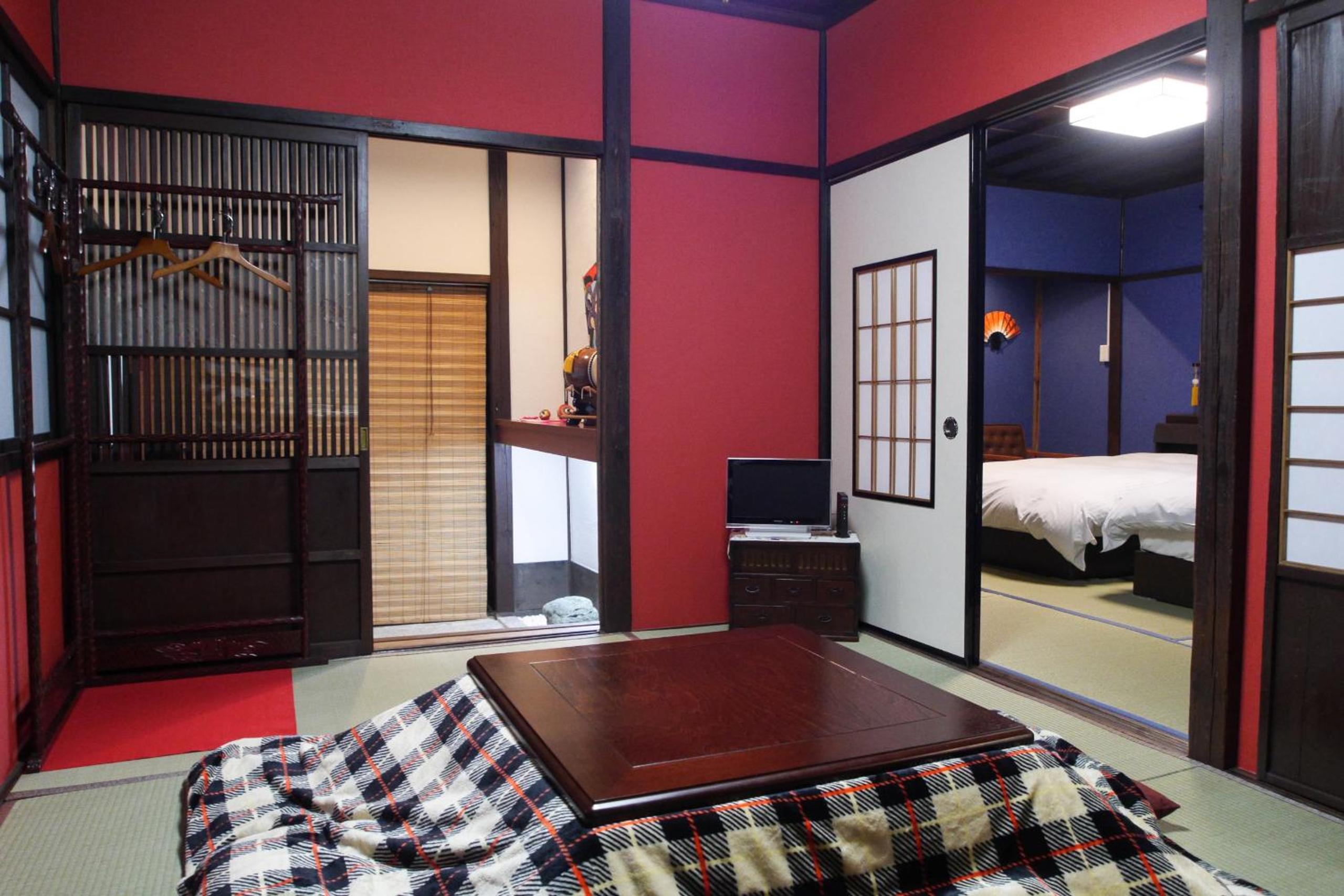 Kanazawa Machiya Aburaya