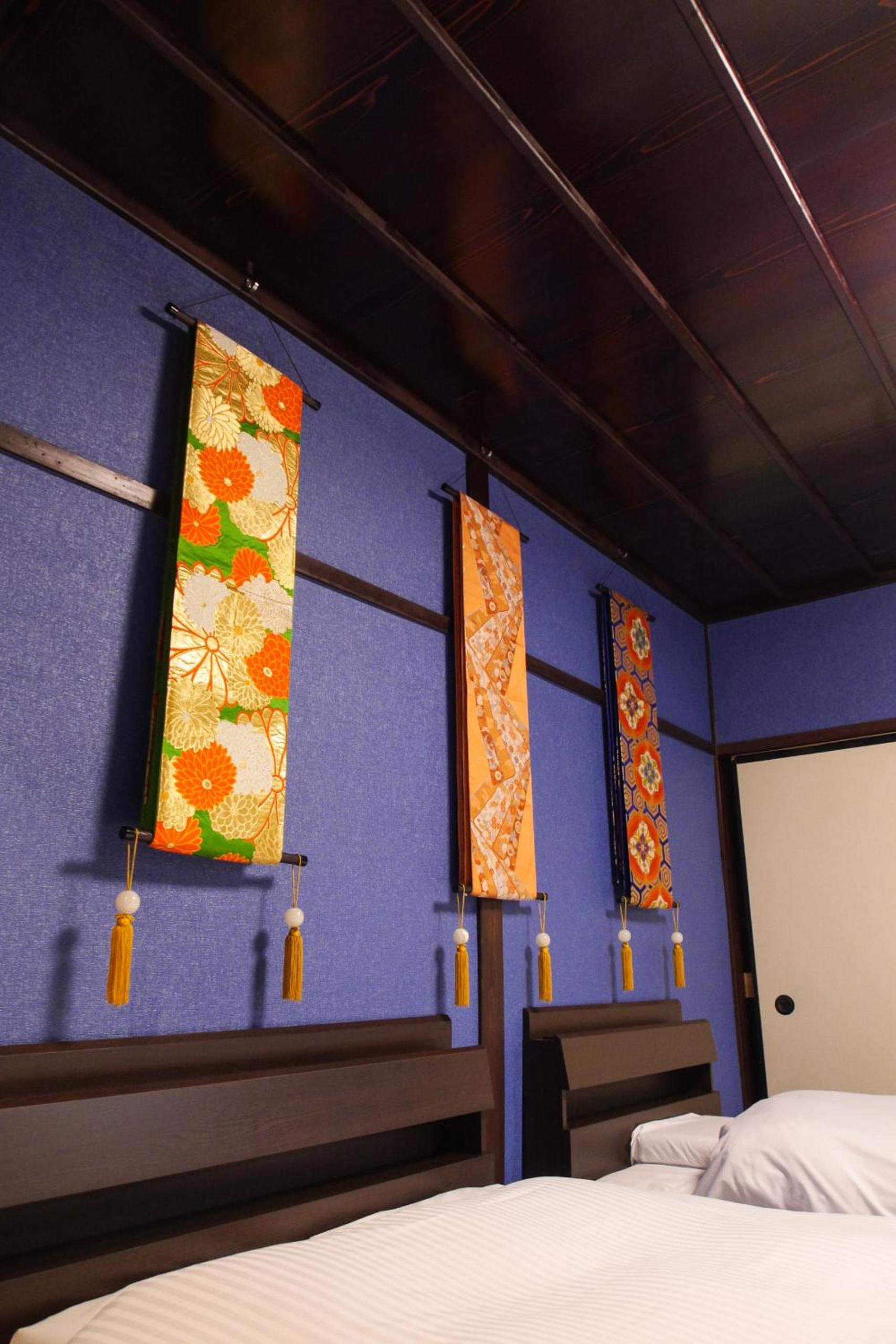 Kanazawa Machiya Aburaya