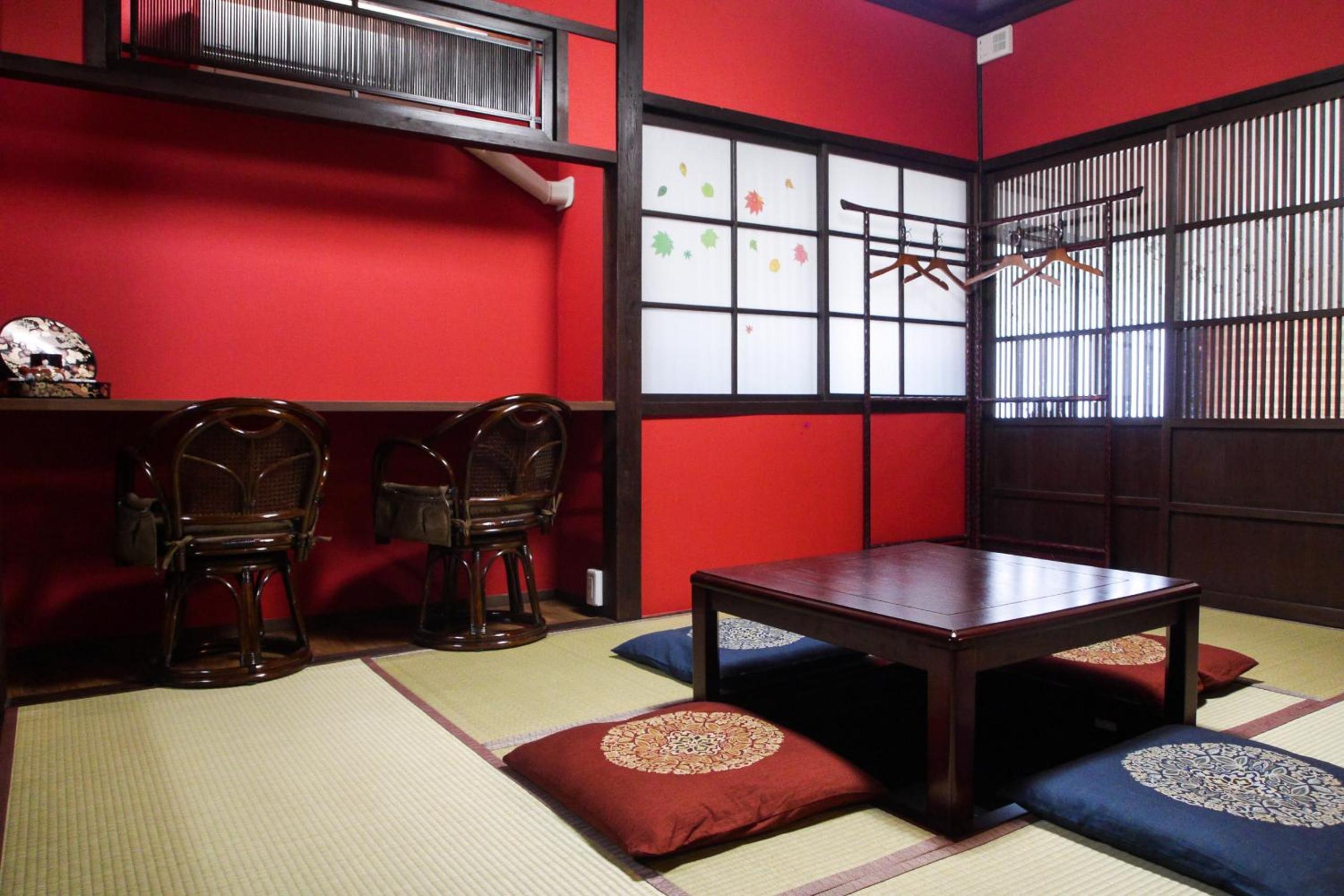 Kanazawa Machiya Aburaya