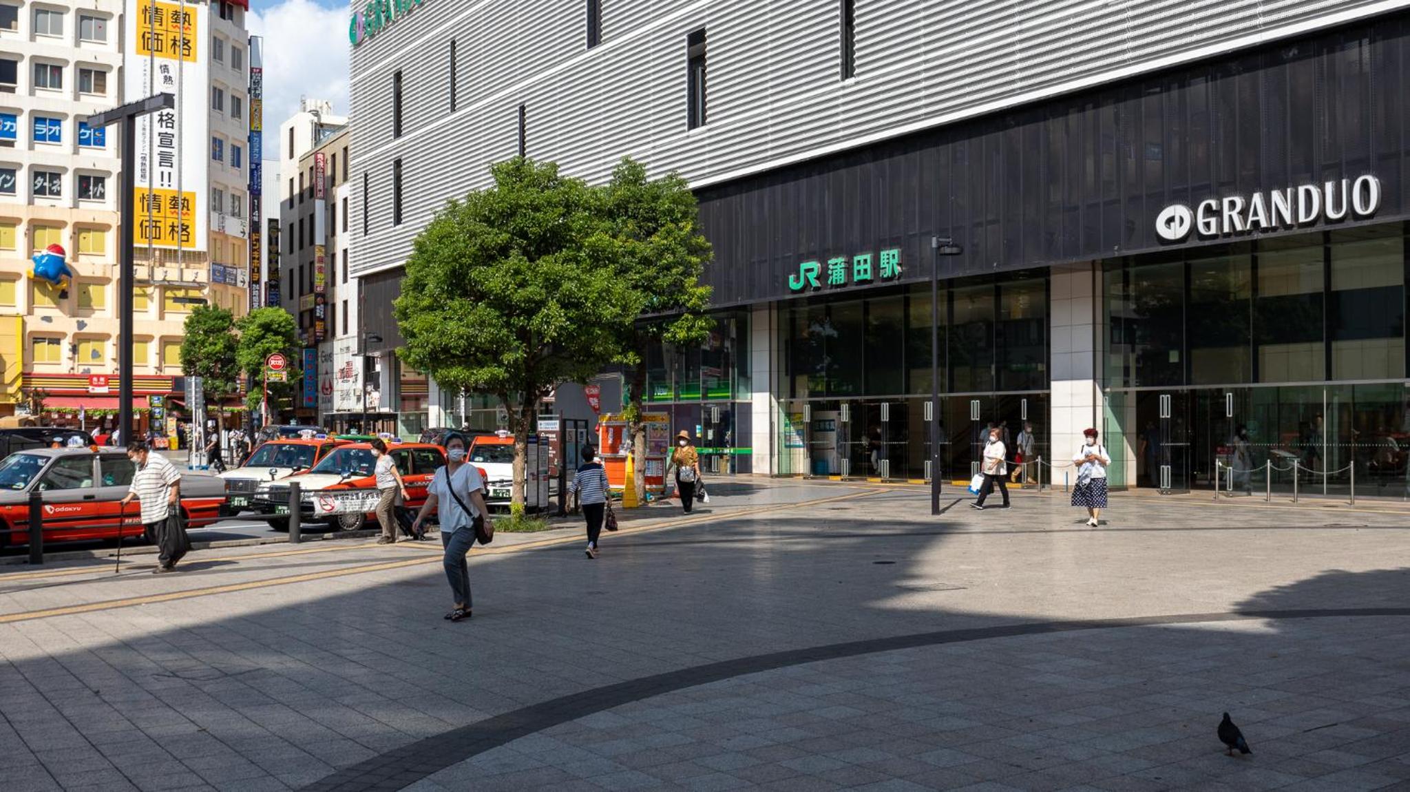VACATION INN KAMATA I