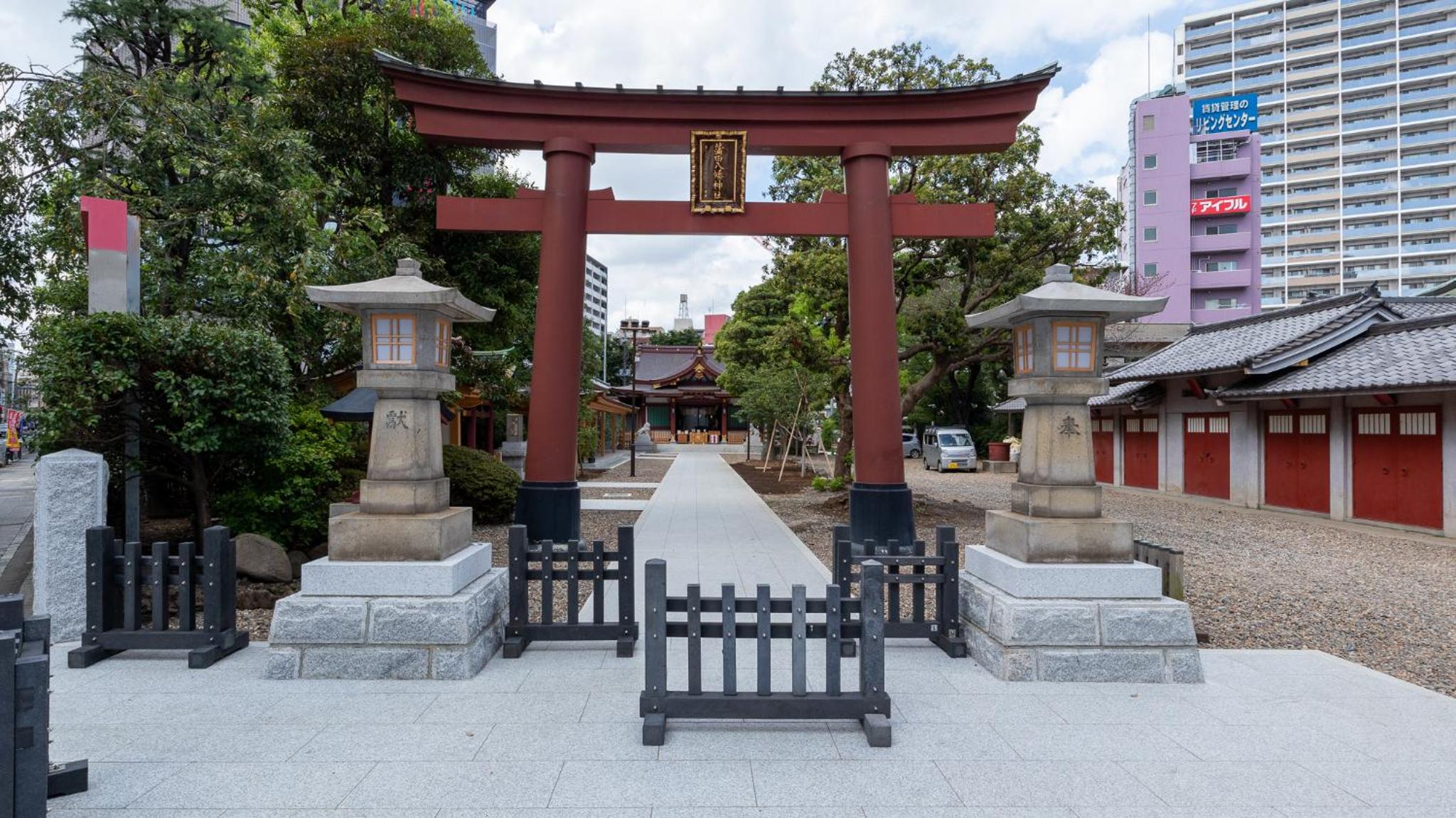 VACATION INN KAMATA I