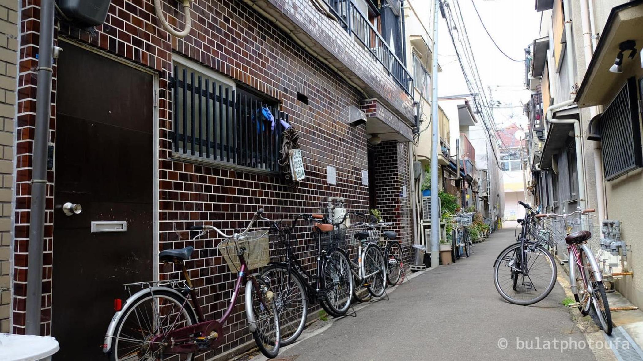 Peace House Showa