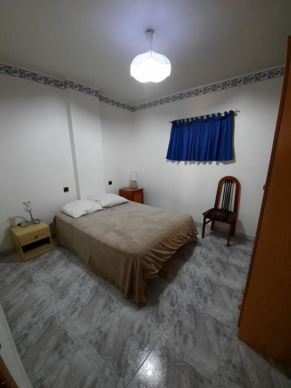Altissim Apartments