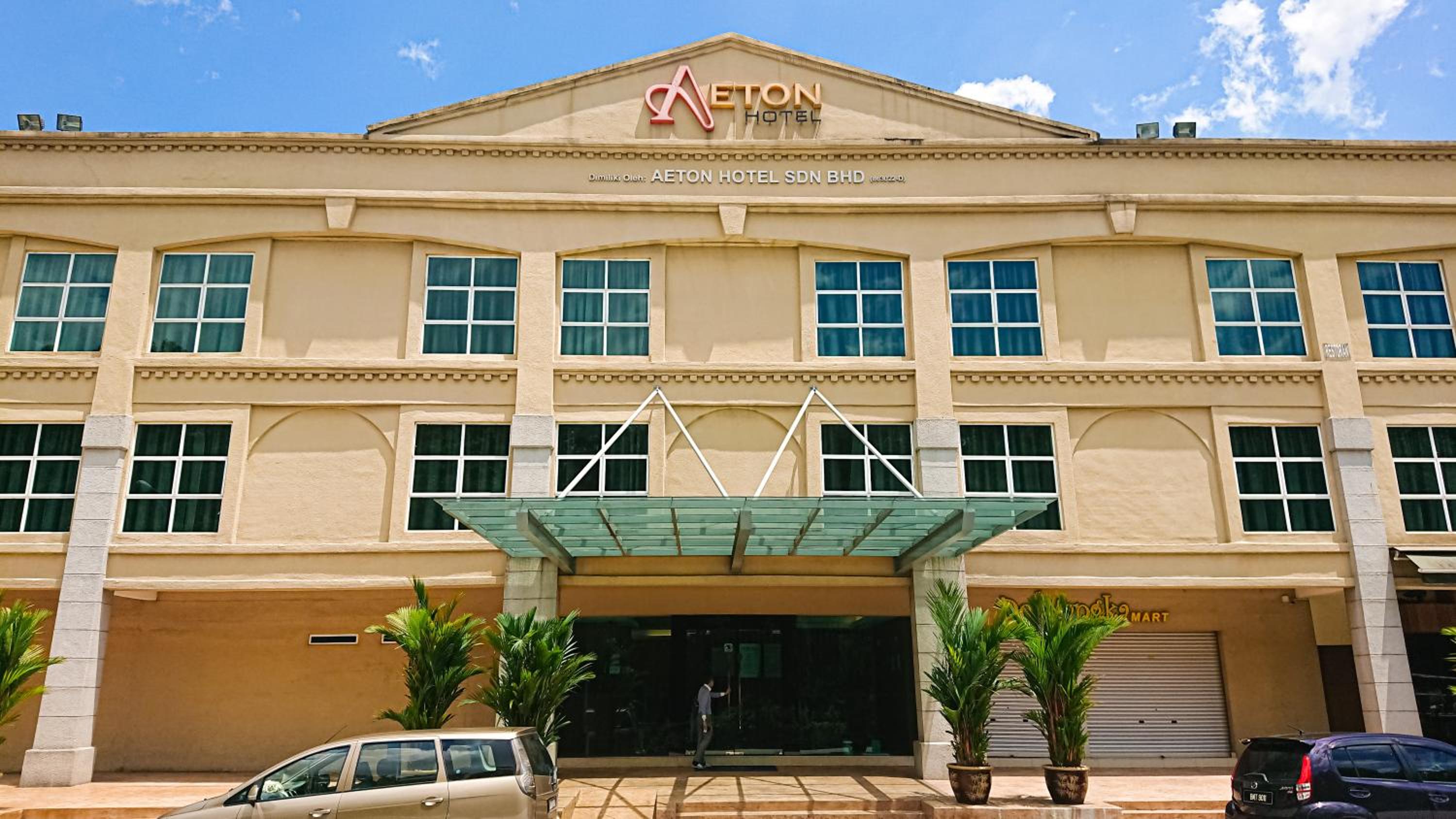 Aeton Hotel Nilai photo 1