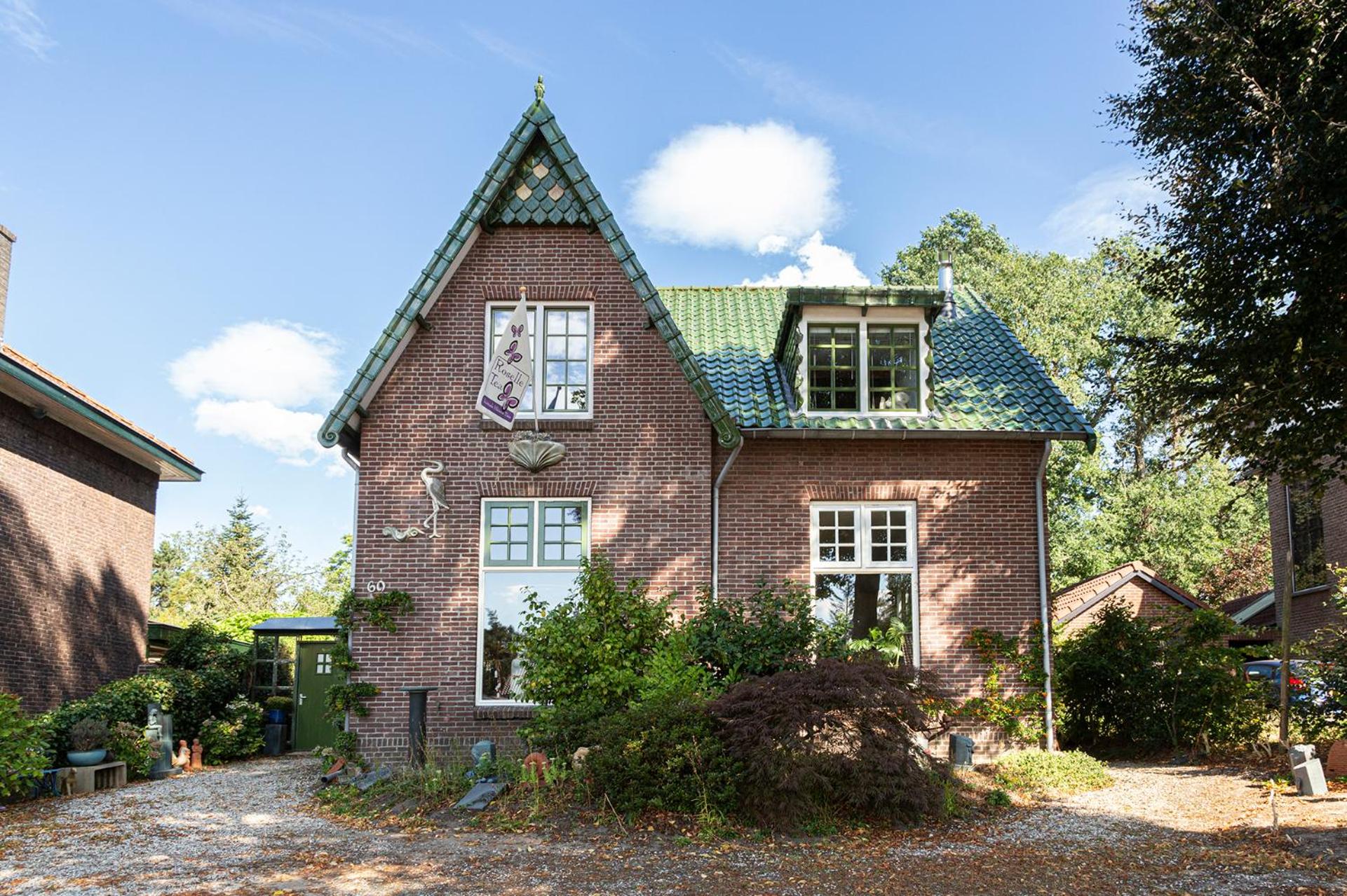 Roselle Appartement Gennep view 2