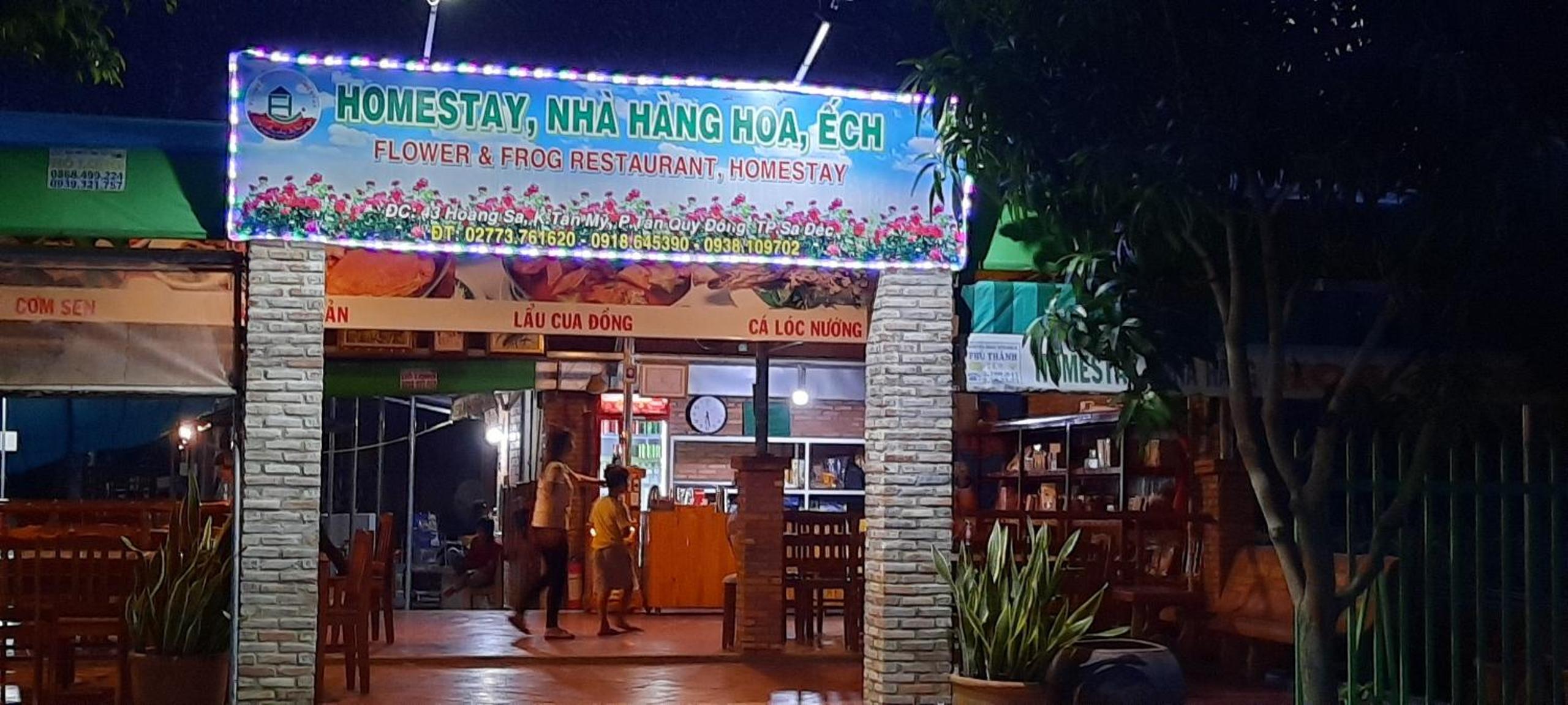 Flower & Frog Homestay
