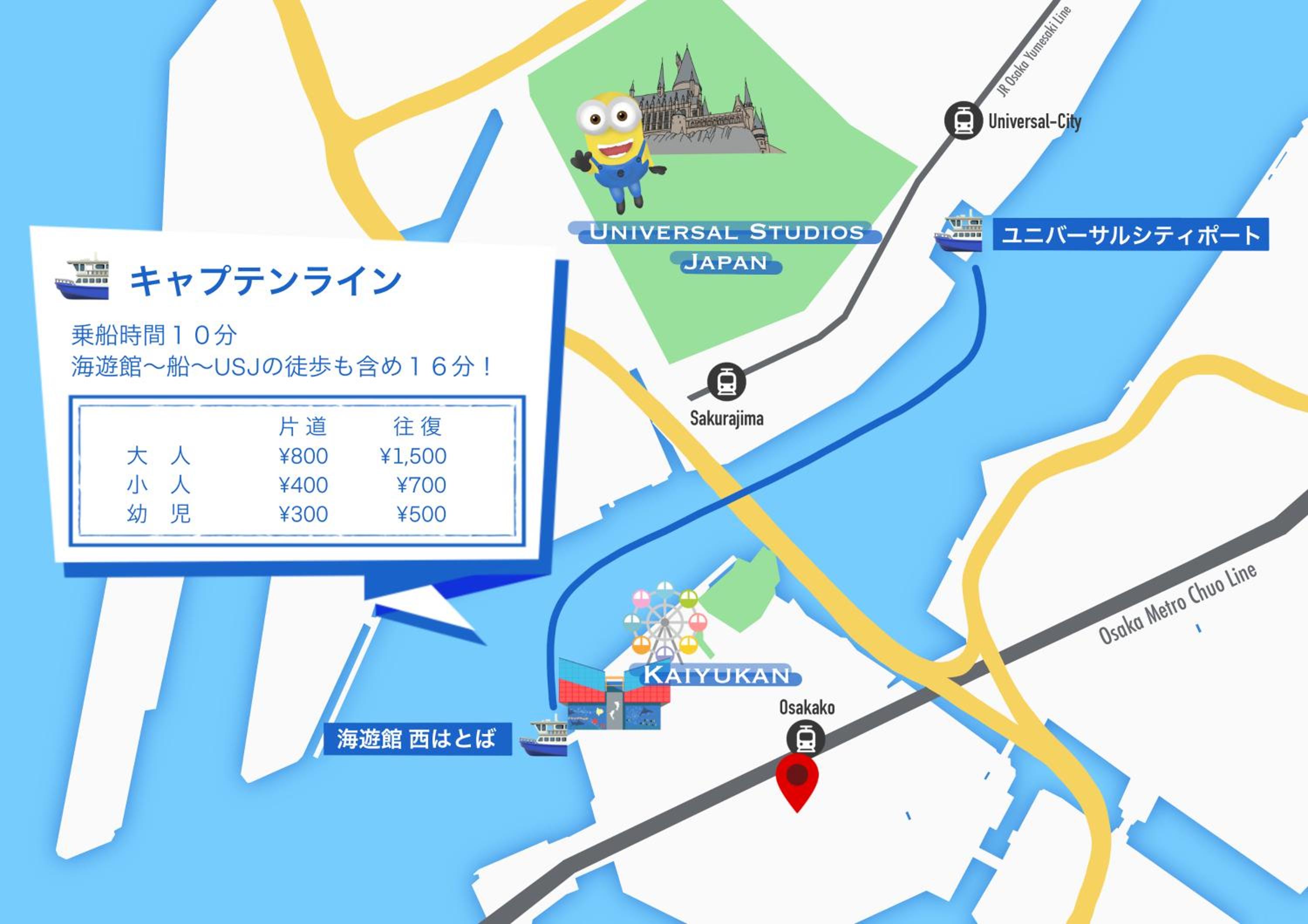 Costiera Osaka Bay