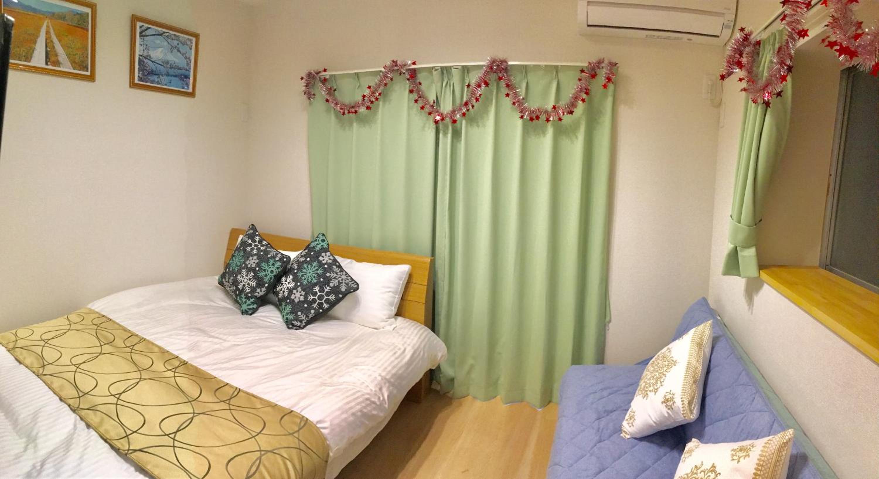 My Home in Tokyo