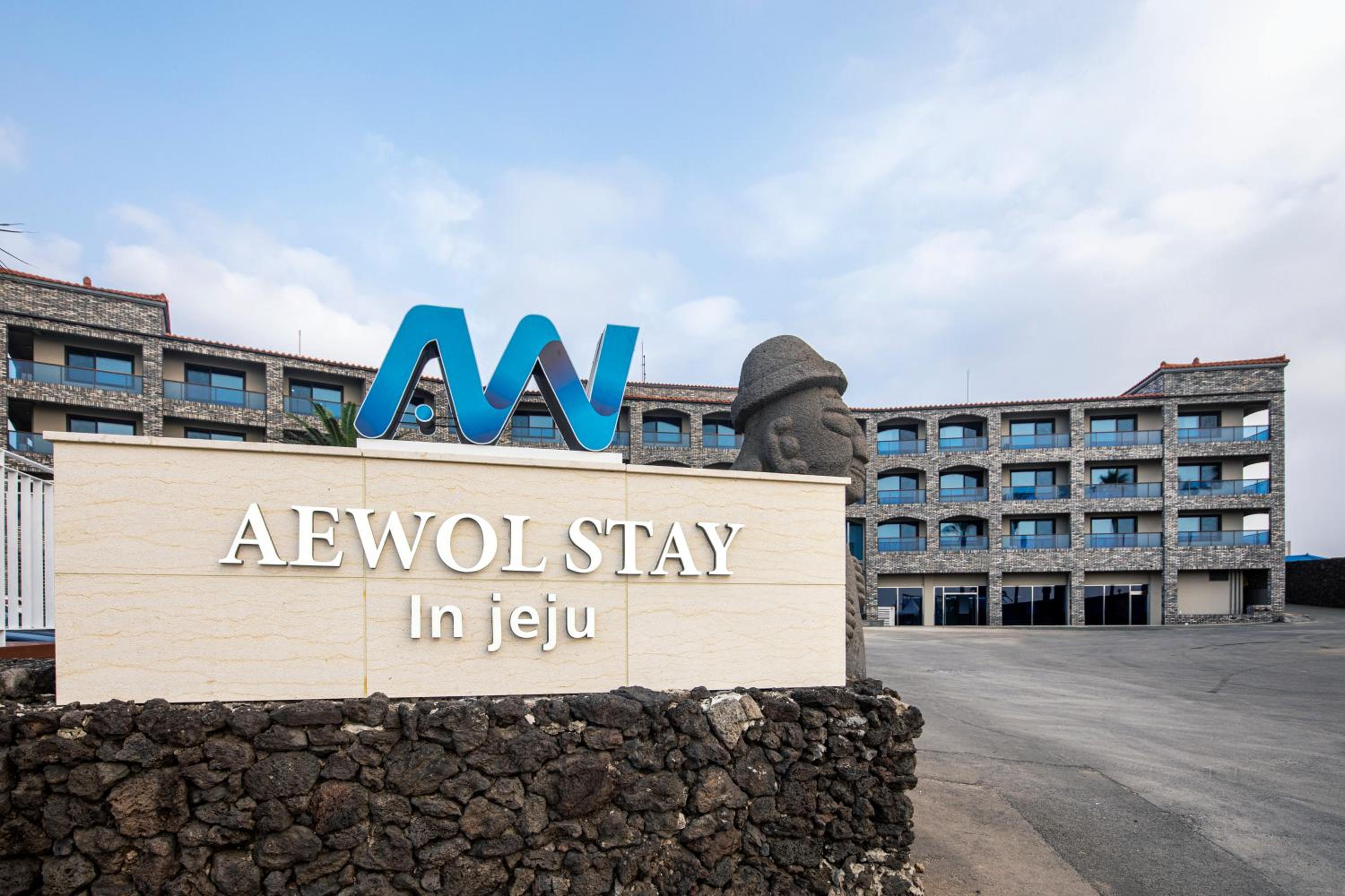Jeju Vacations - Aewol Stay in Jeju HotelResort - Property Image 1