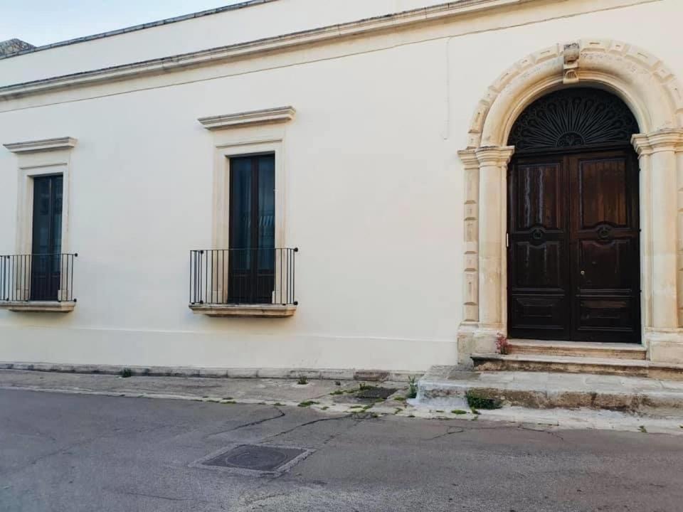 Il Giardino Segreto