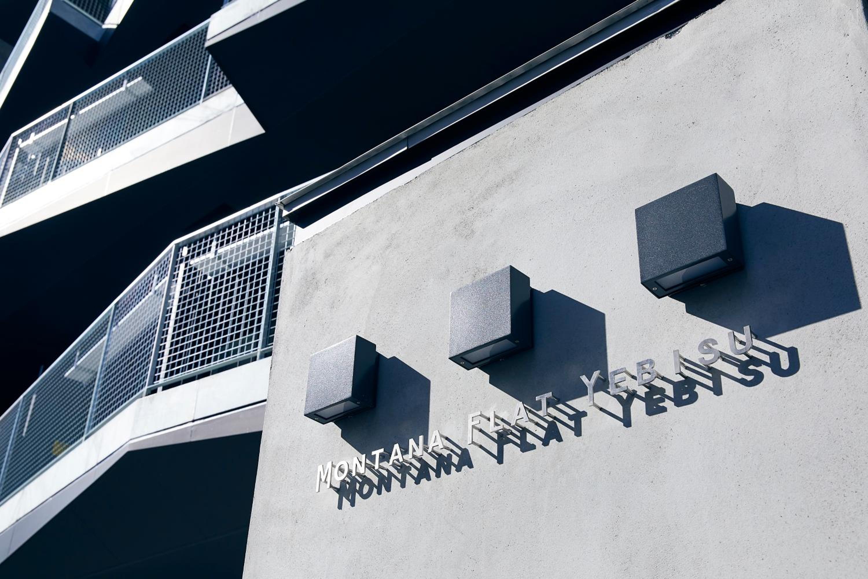 Montana Flat Yebisu 6