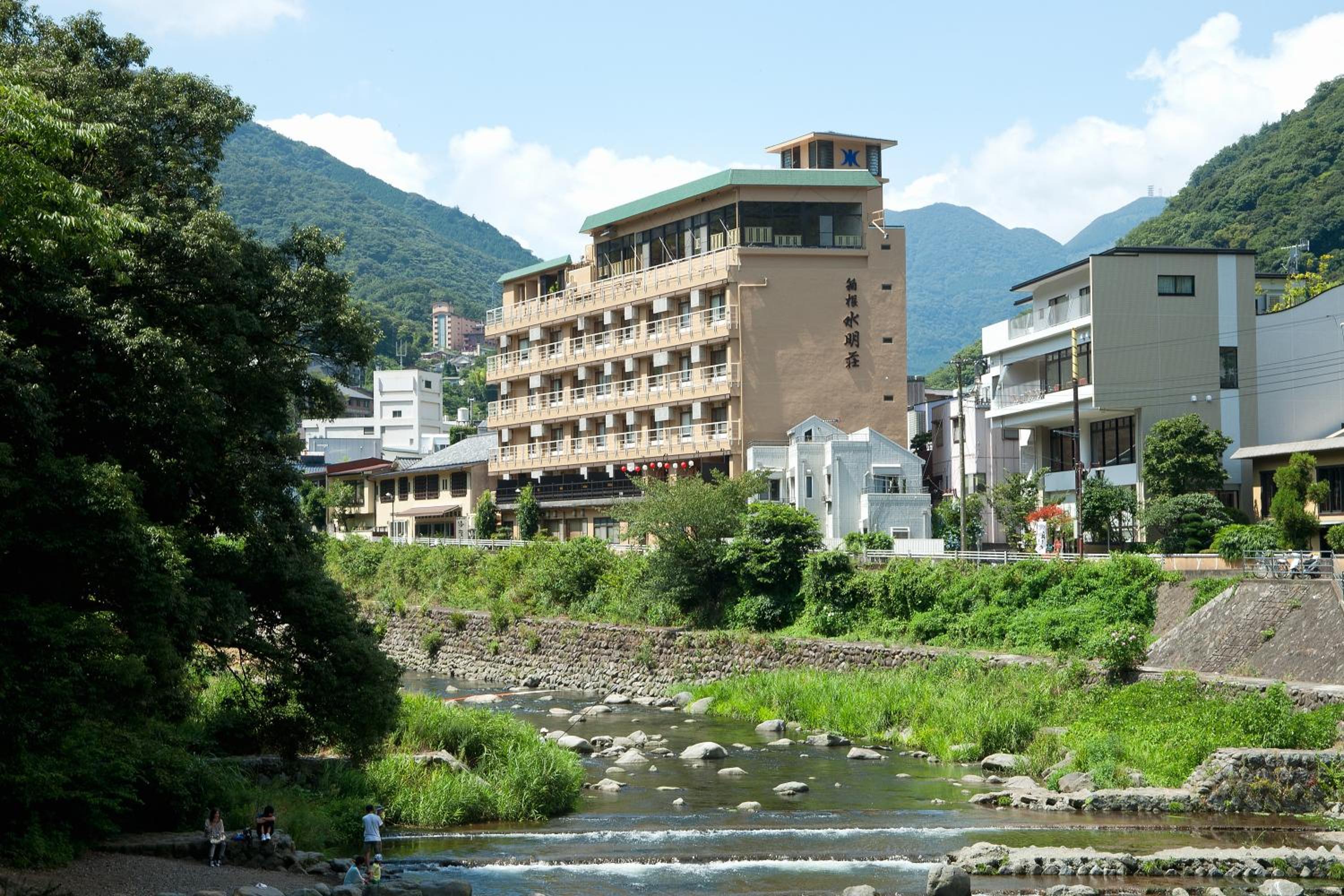 Hakone Suimeisou