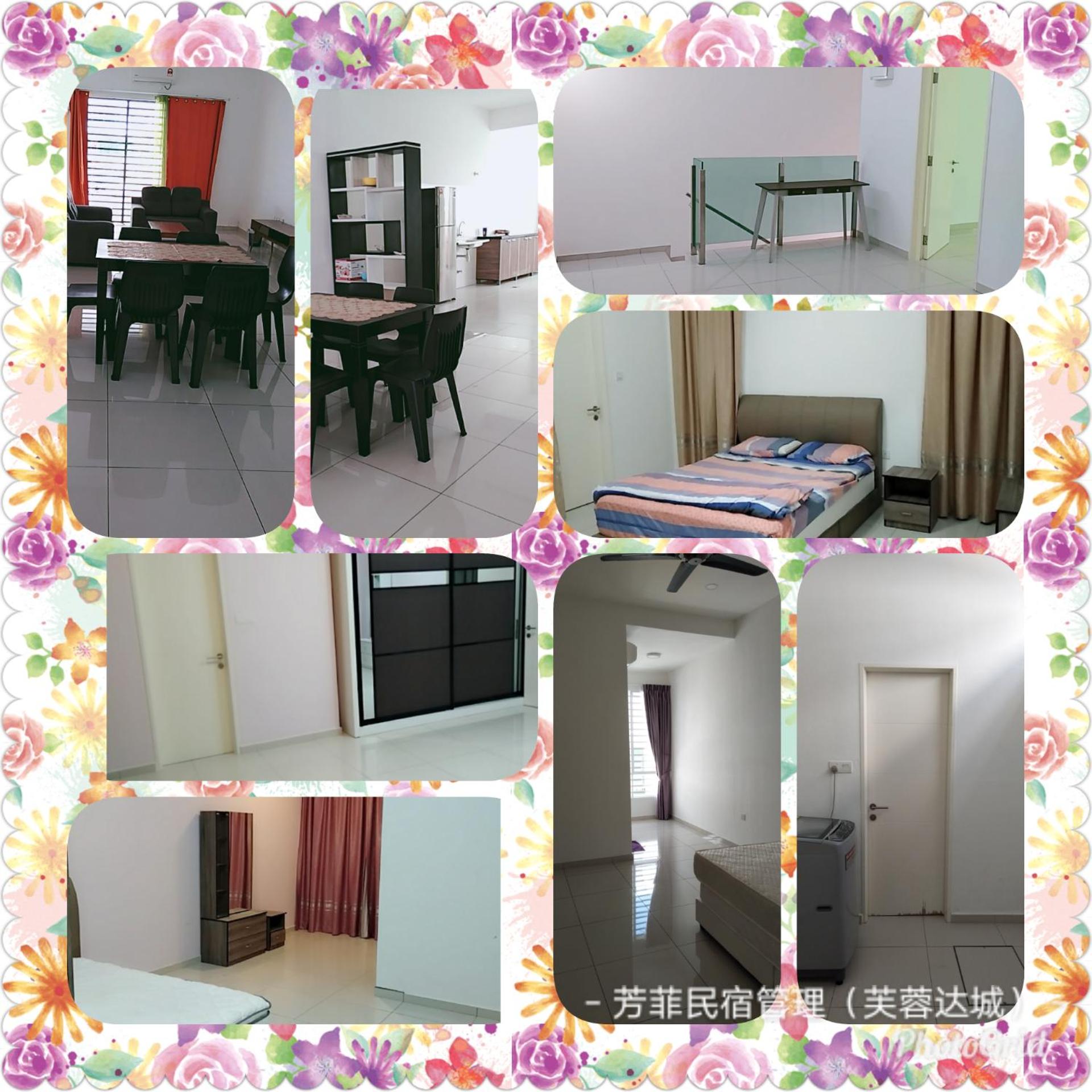 FangFei Homestay