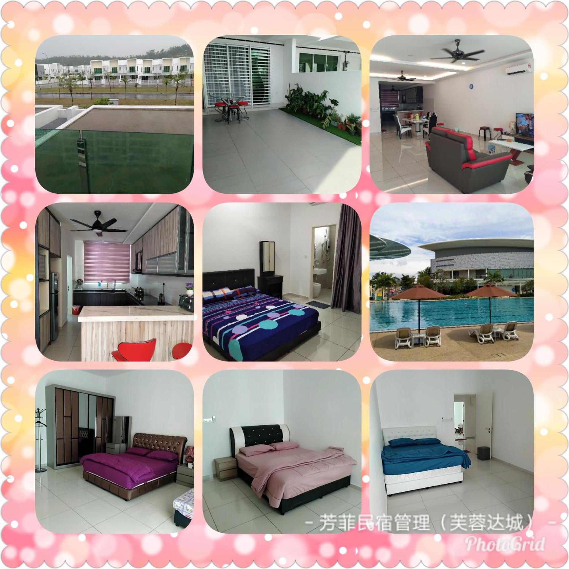 FangFei Homestay