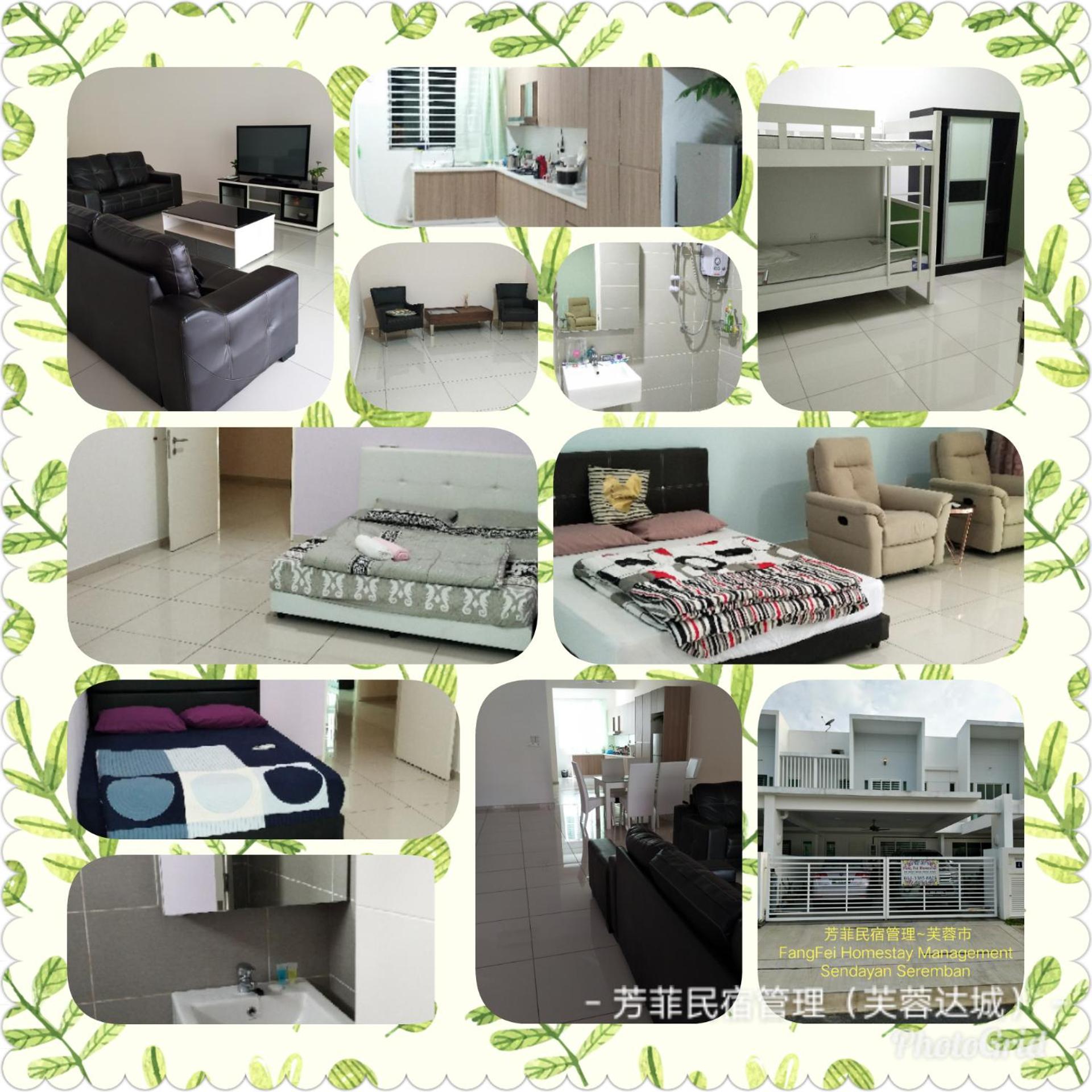 FangFei Homestay