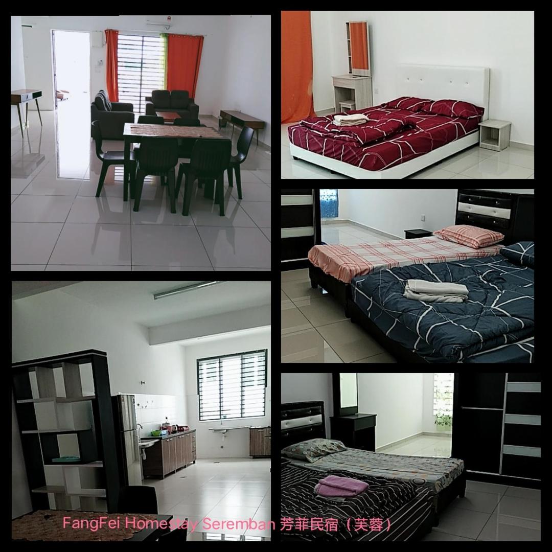 FangFei Homestay