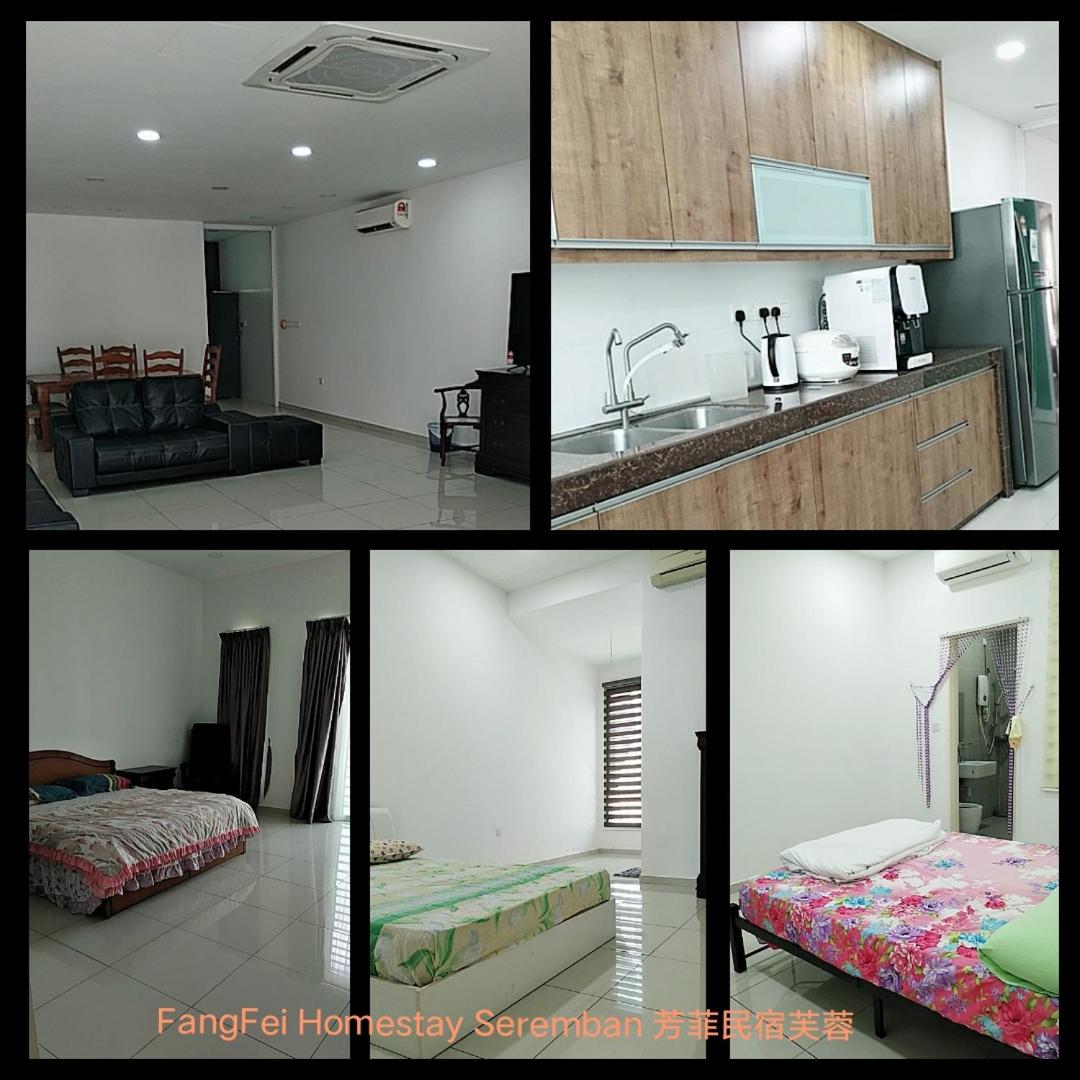 FangFei Homestay