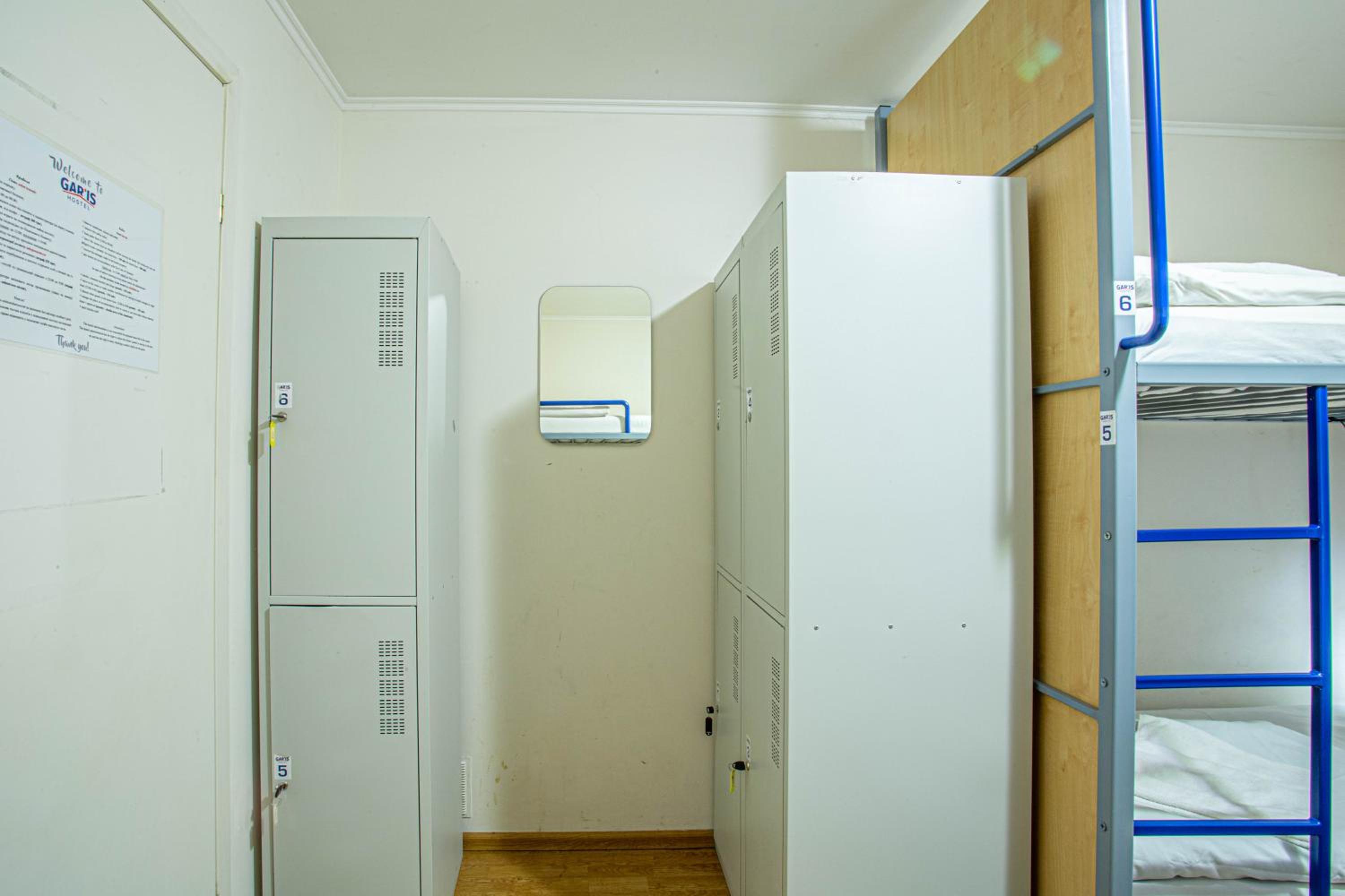 Gar'is Hostel Klovska view 5