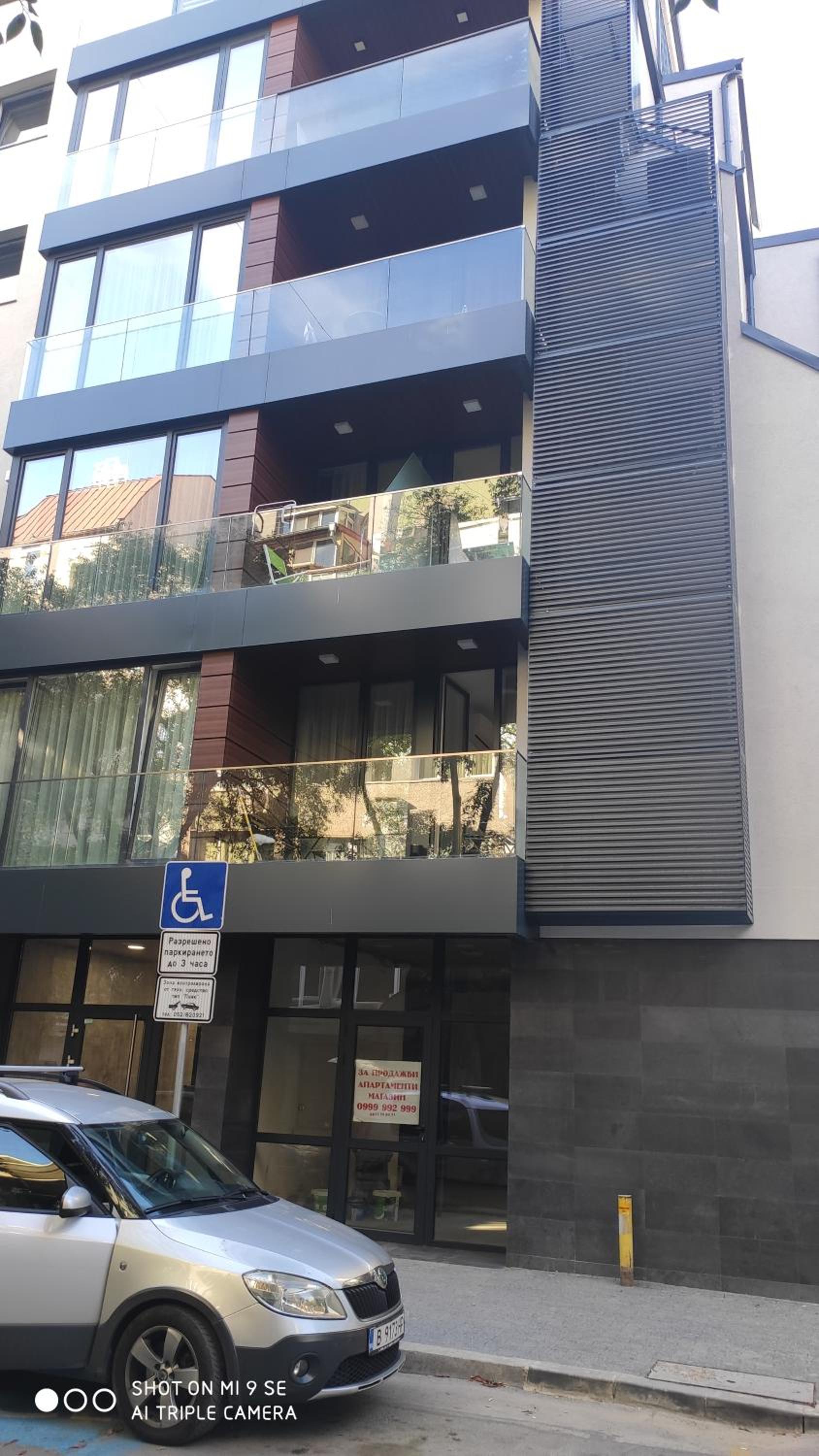 Apartments Siyana Varna-free parking