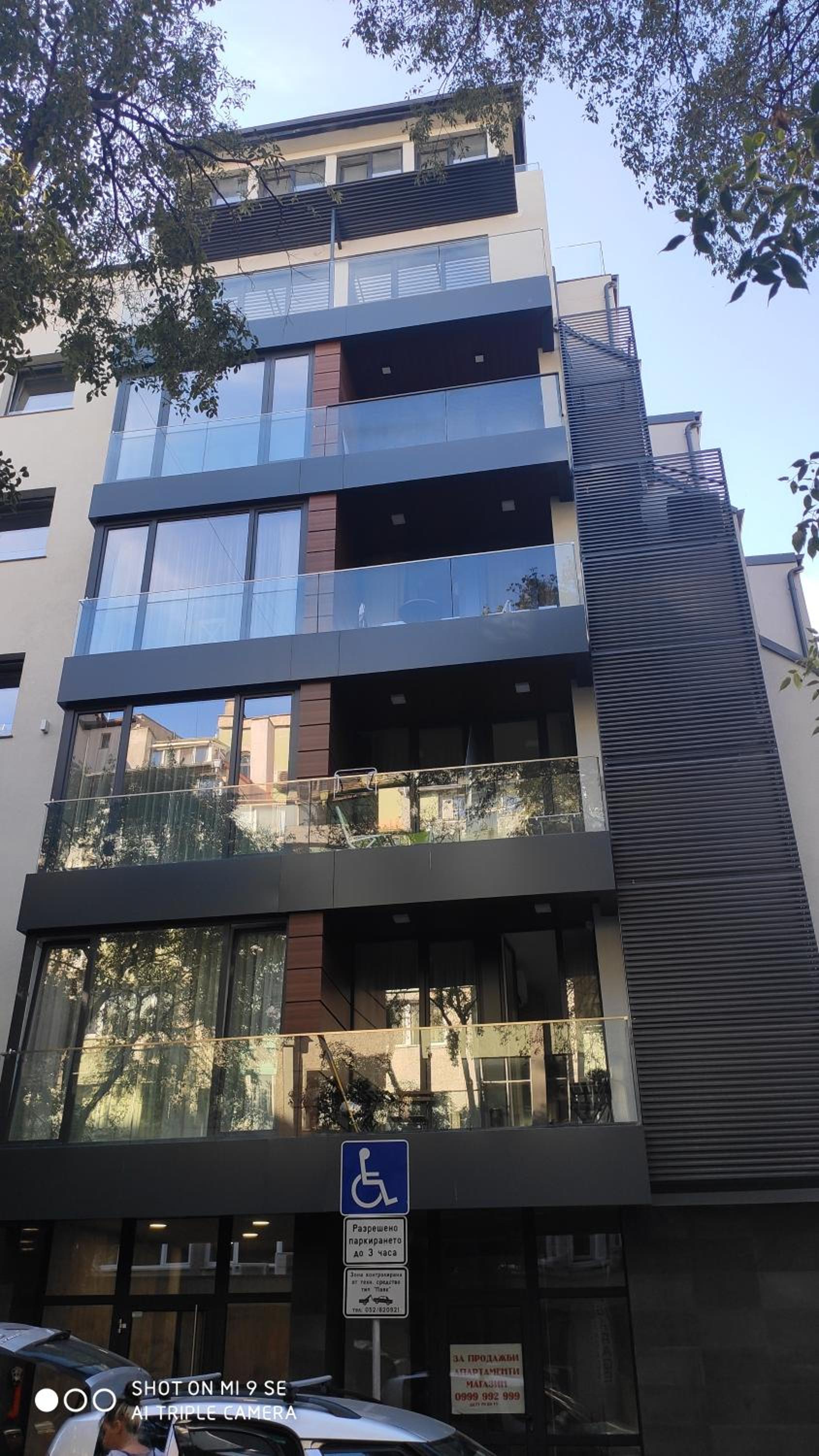 Apartments Siyana Varna-free parking