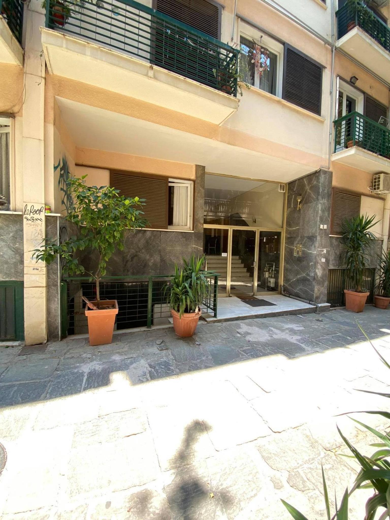 Check Point - Plaka