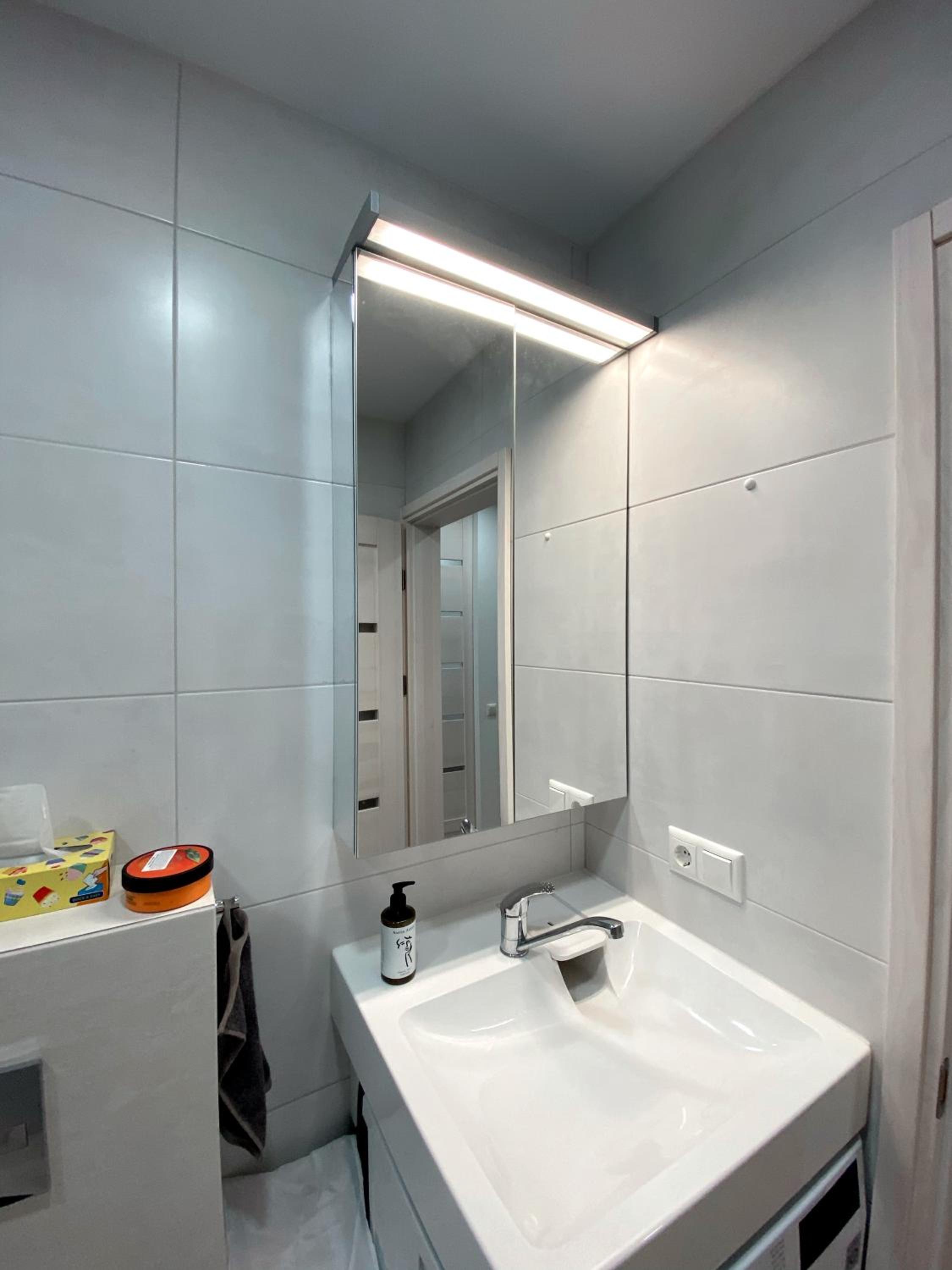 Wolfie Apartment