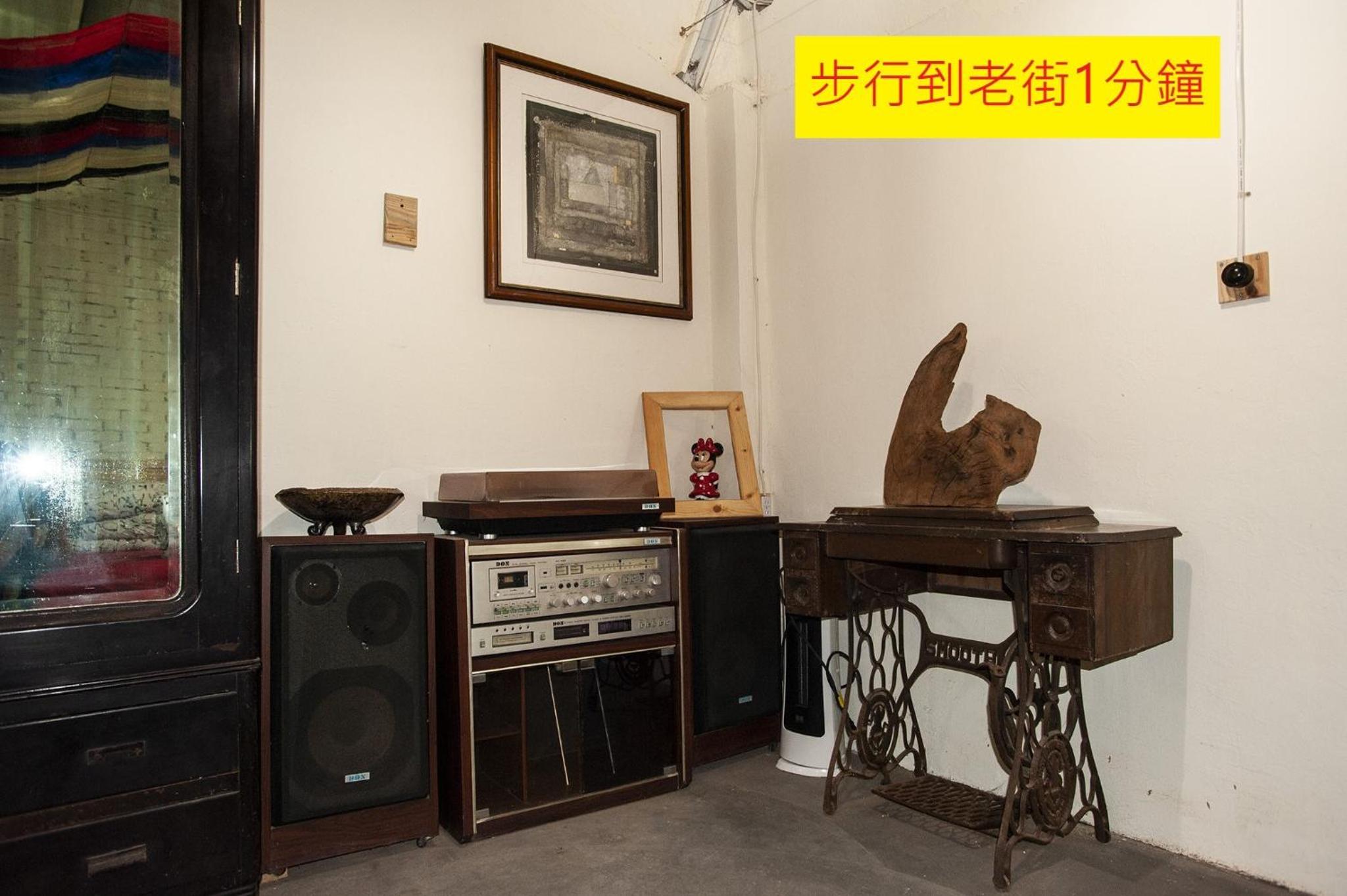 Shabby Home 28