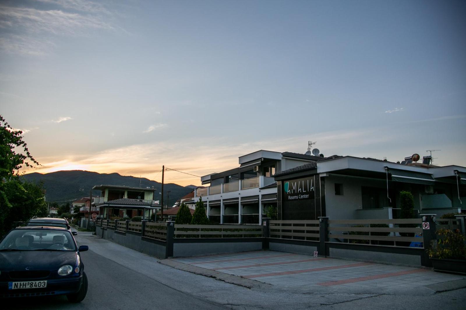 Amalia Center view 5