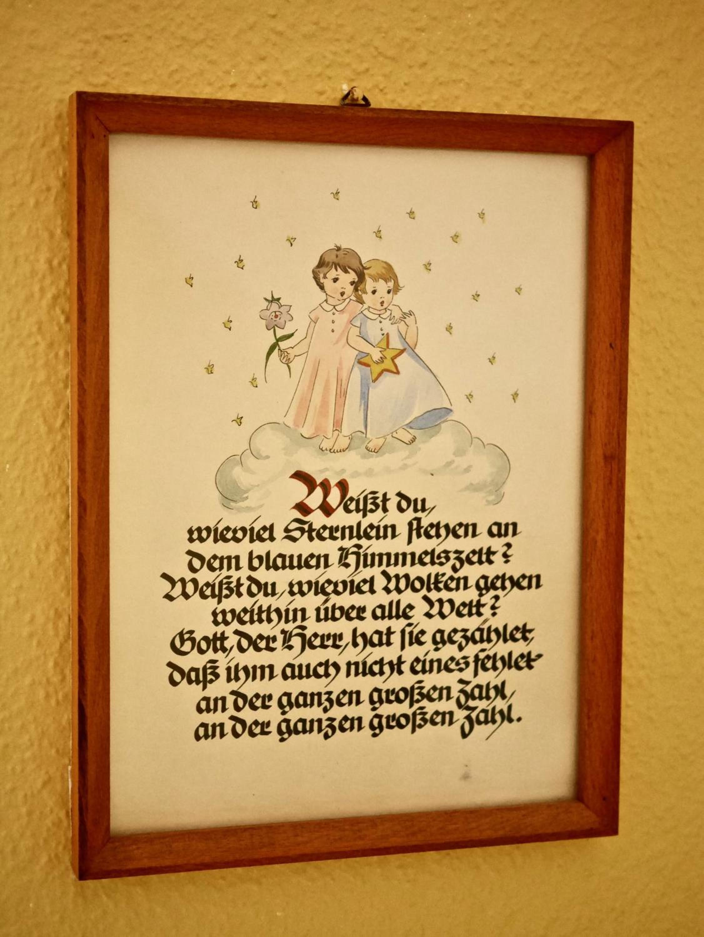 Photo 32