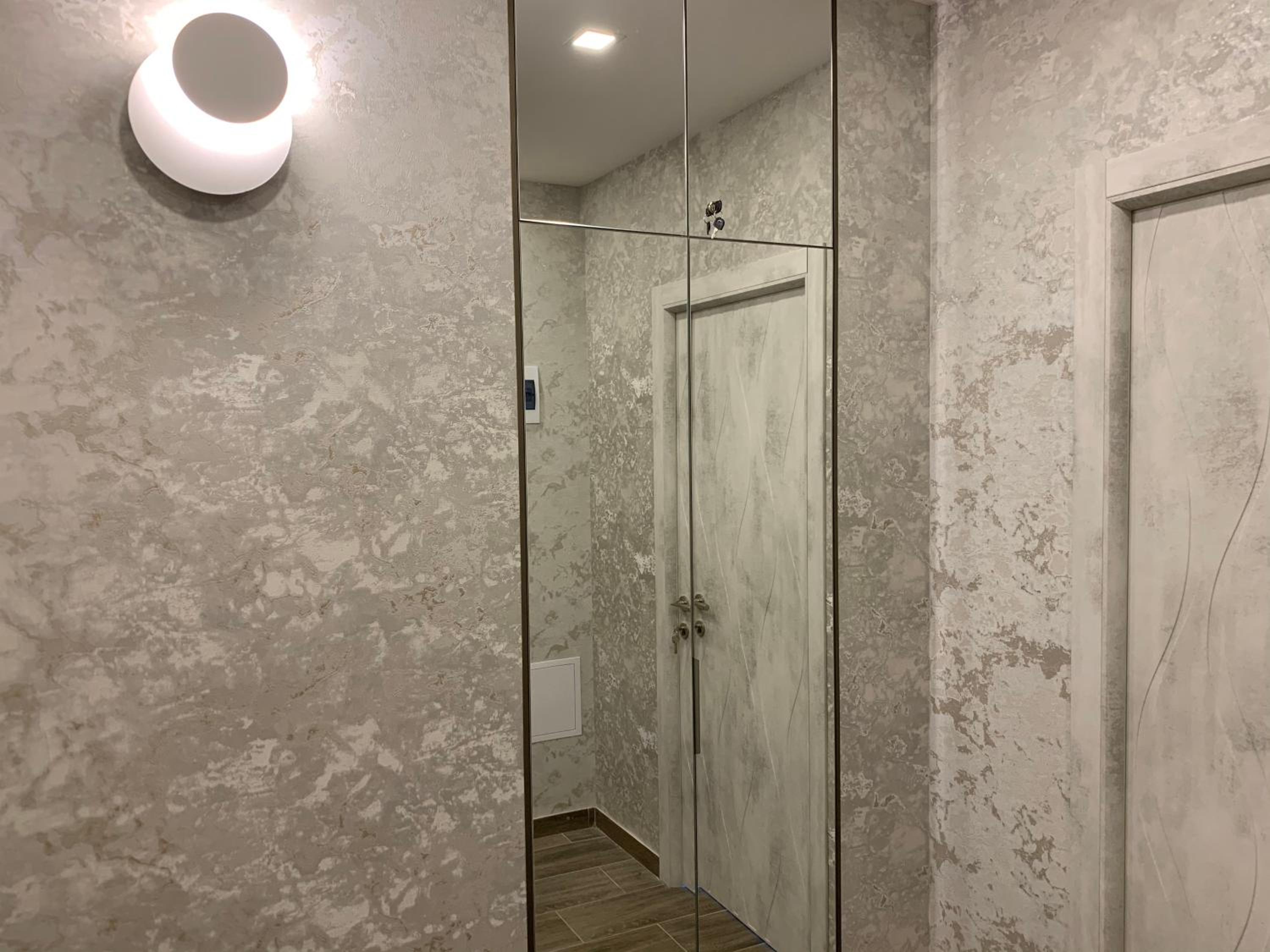 Concept Apartments