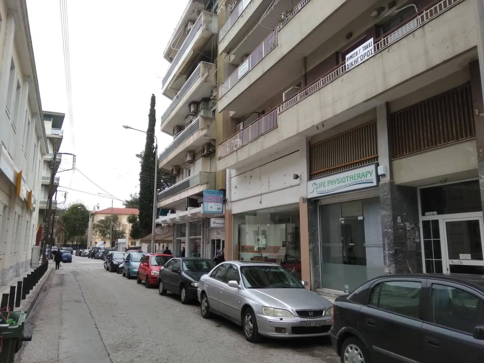 Brand New Studio 3 en Komotini
