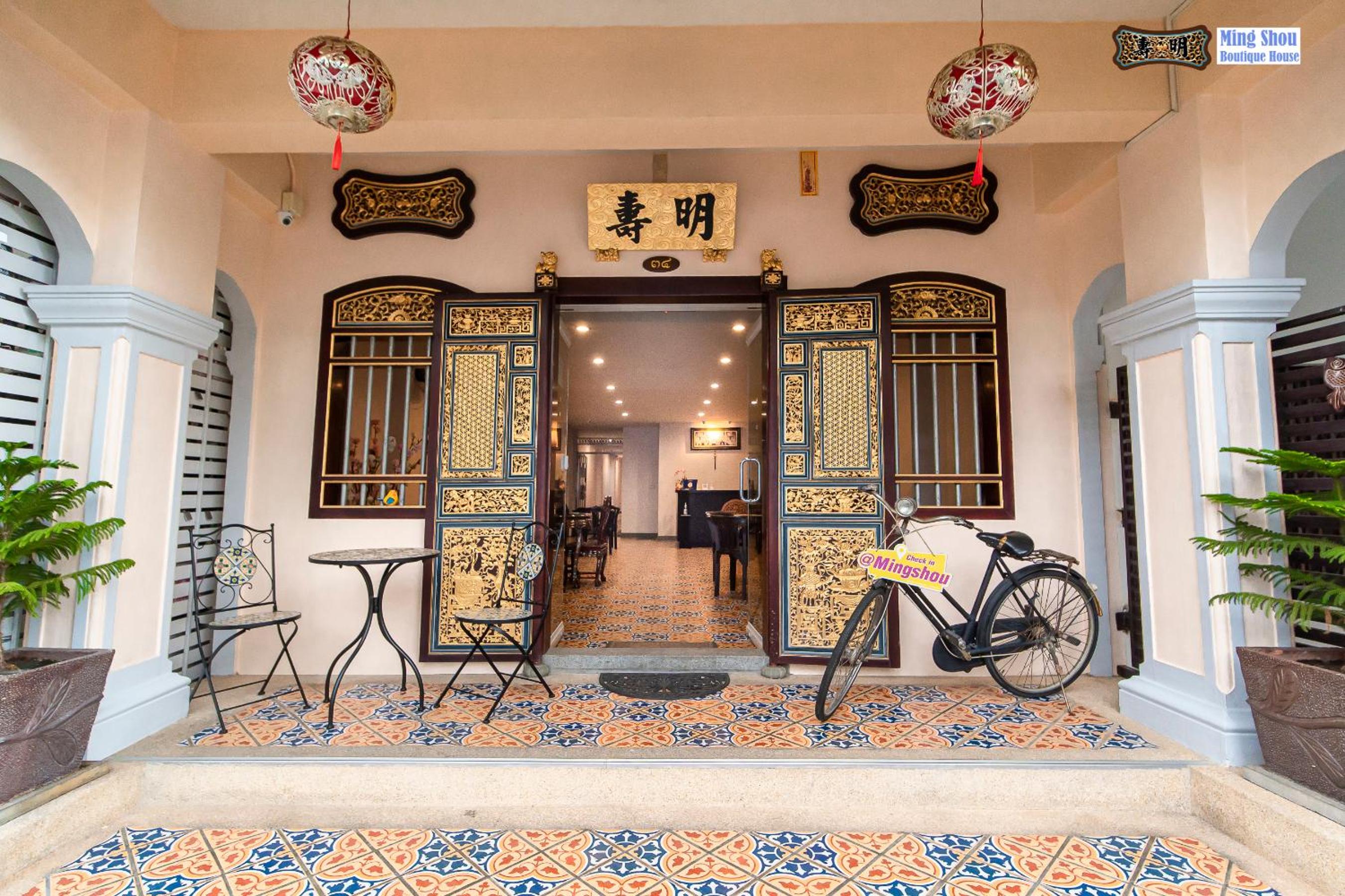 Ming Shou Boutique House