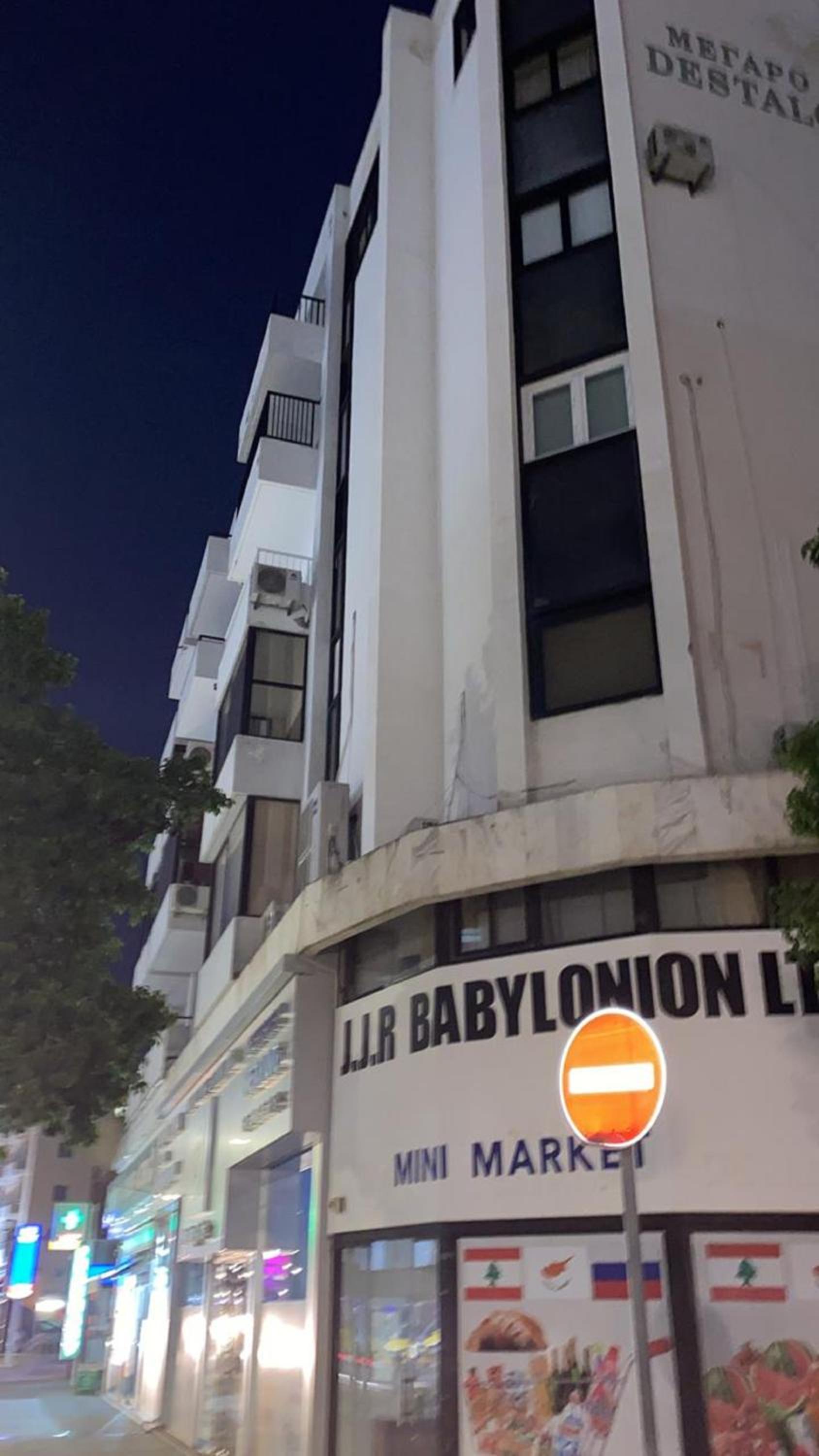 City Comfort Rooms
