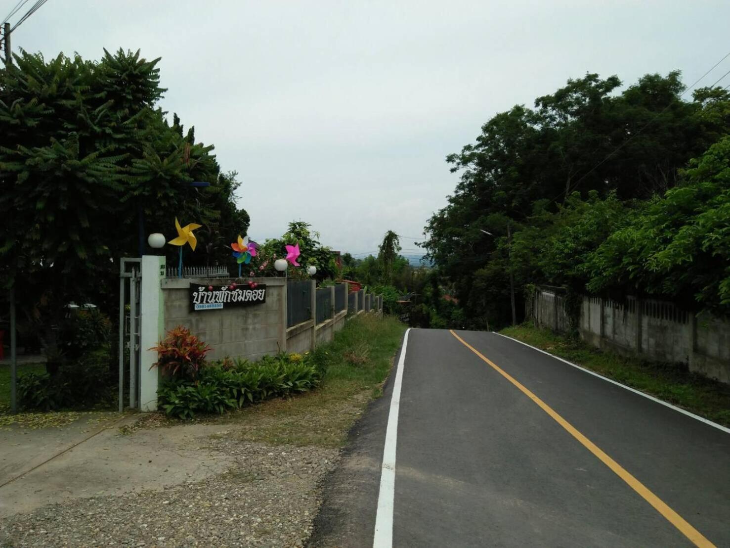 Baanpak Chomdoi