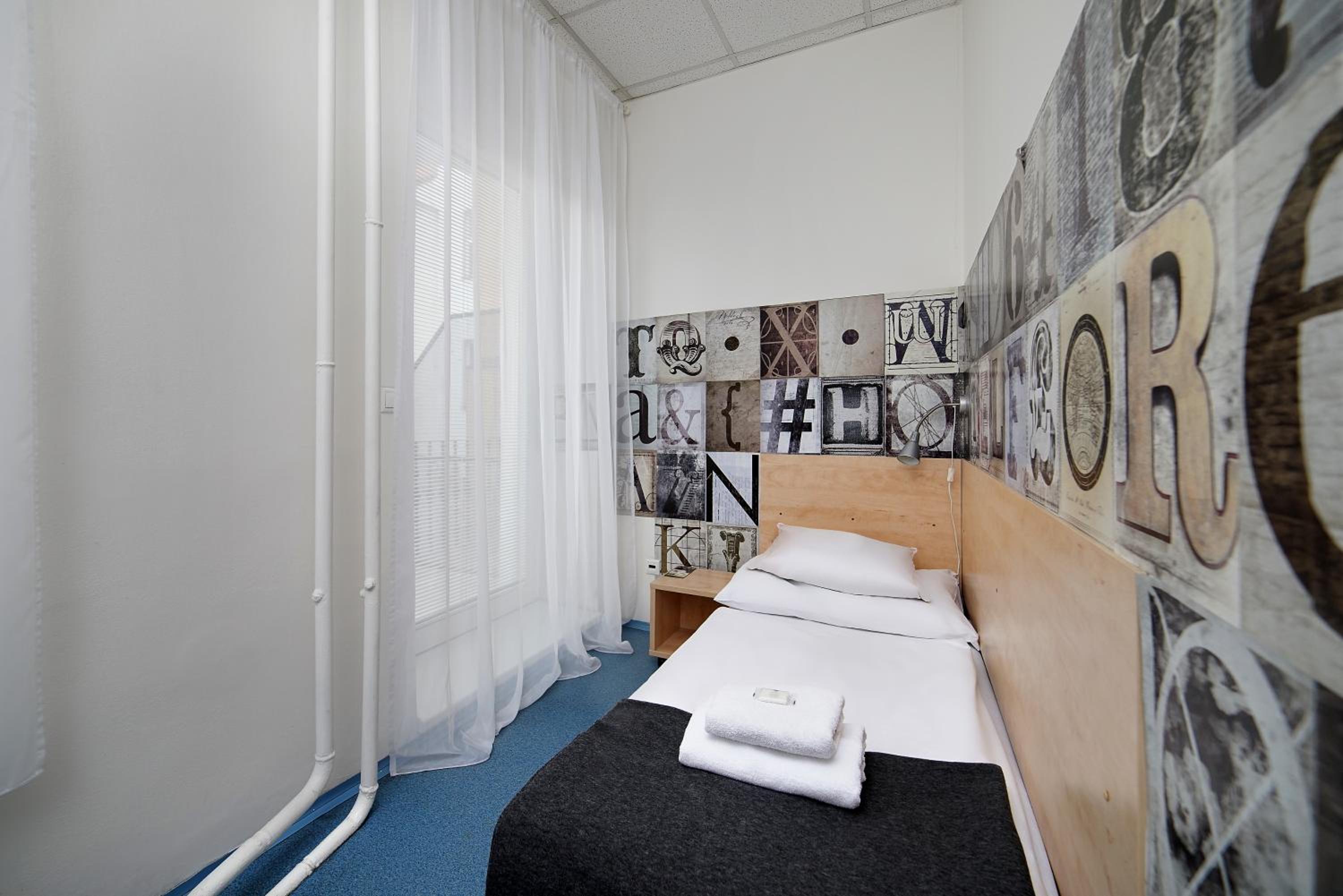 Drunken Monkey Hostel