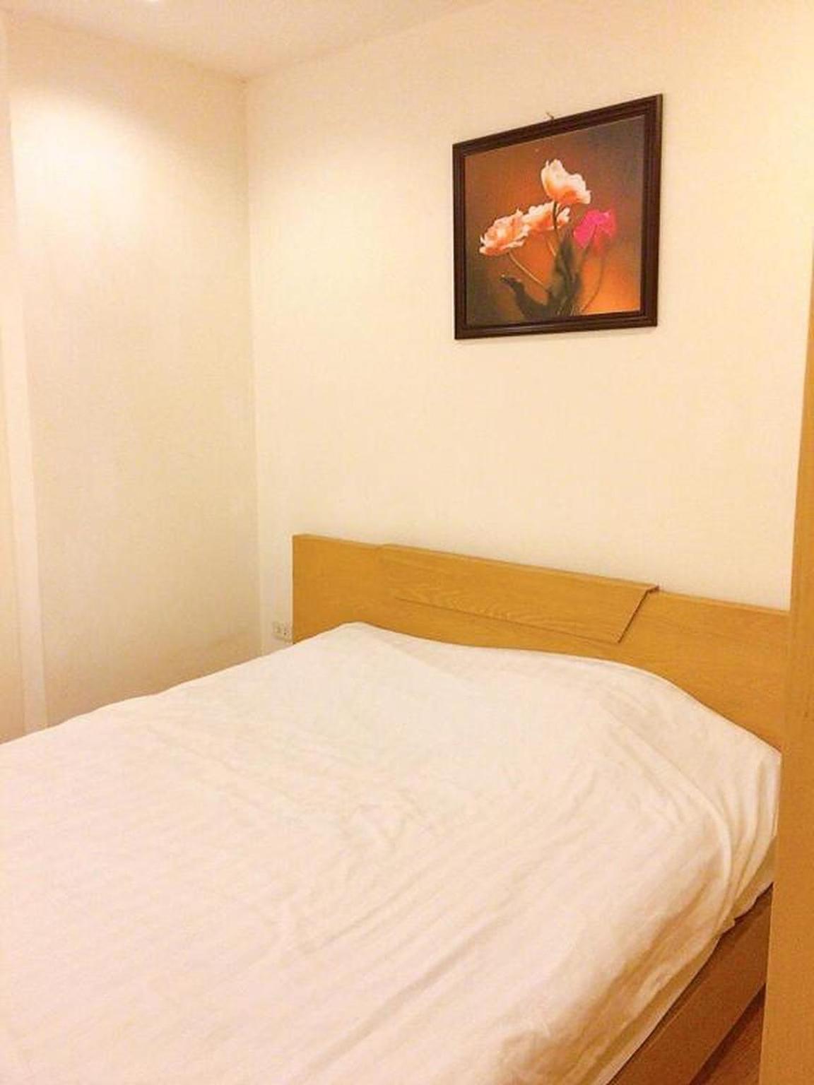 Tài Tâm - Spring Suites