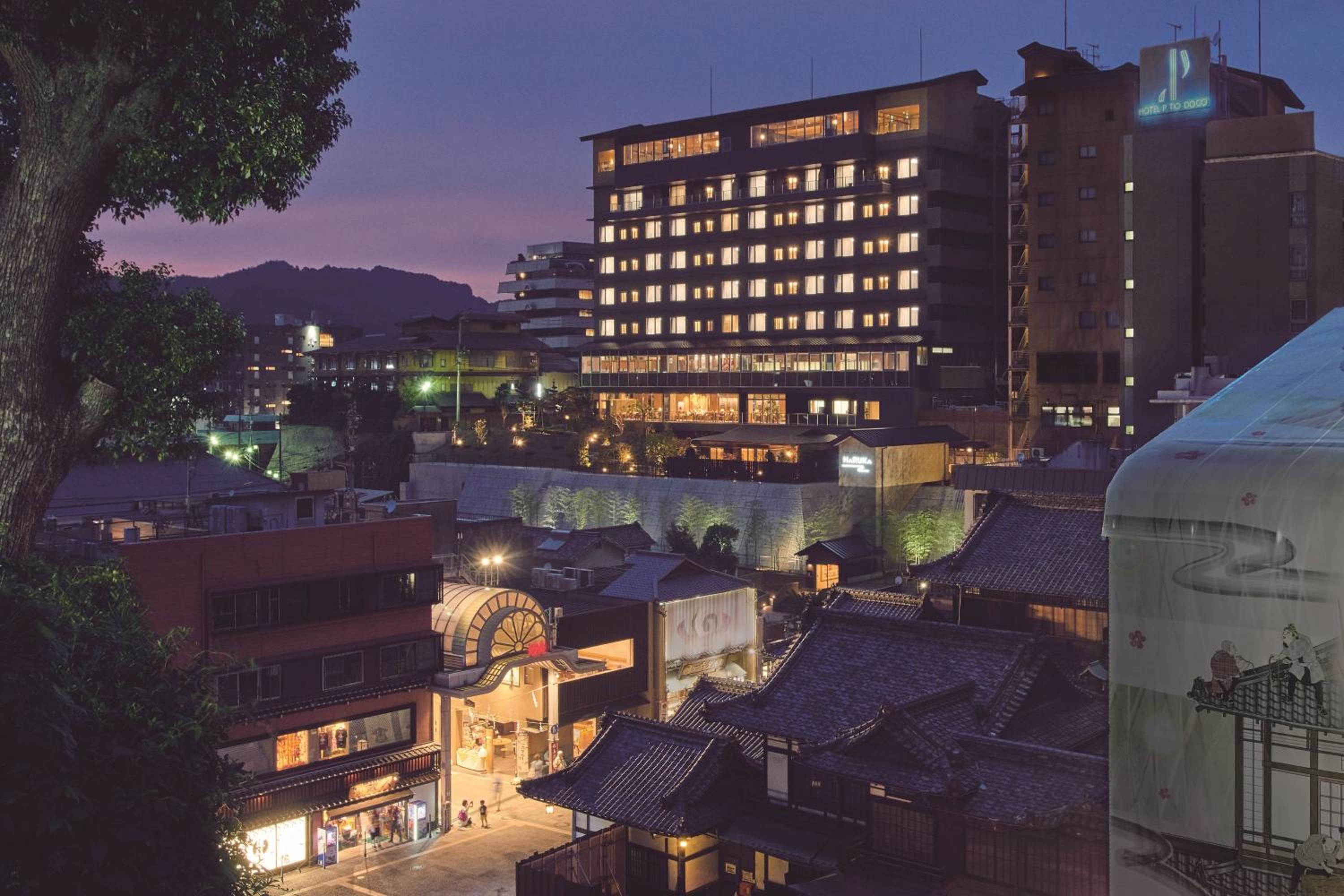 Kowakuen Haruka