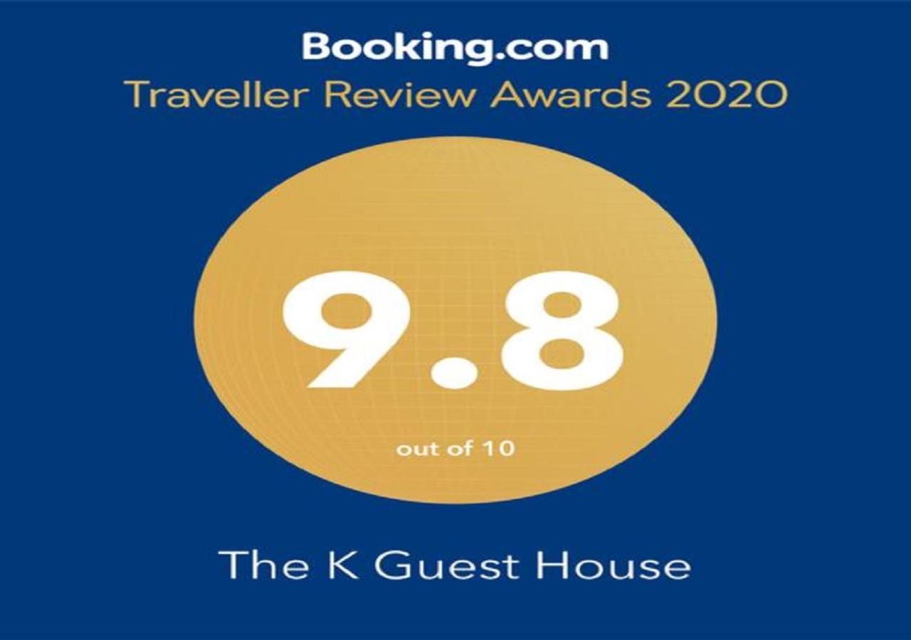 The K Guest House view 2