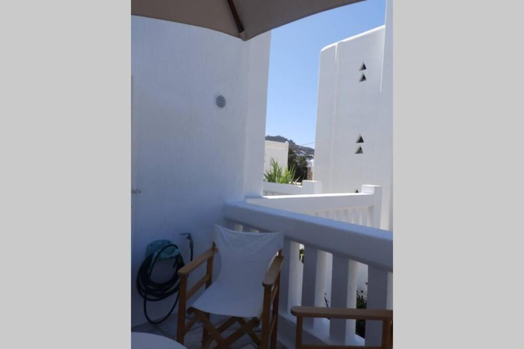 Mykonos Ornos Turquoise Home
