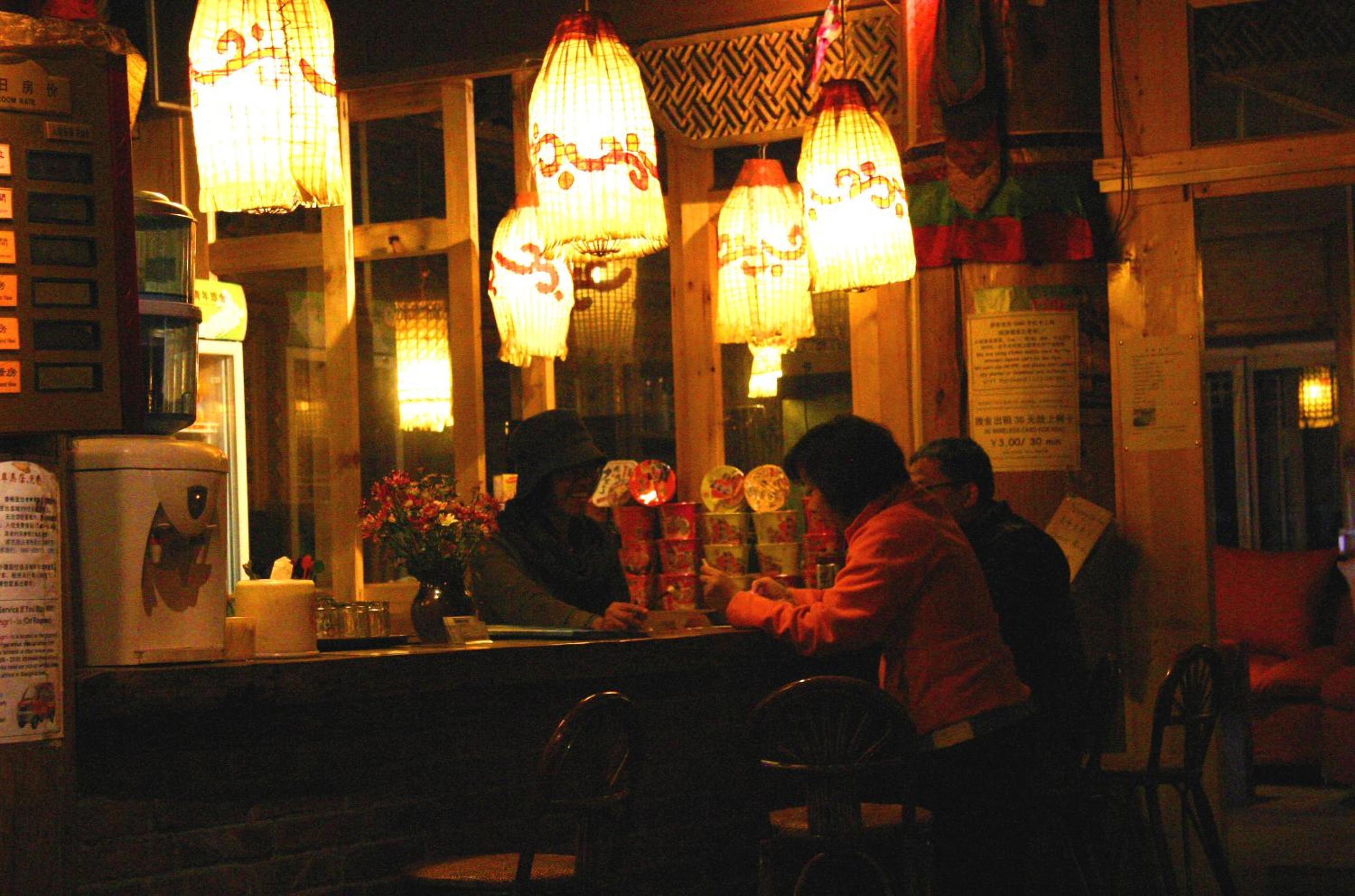 Shangri-La Lao Shay Youth Hostel
