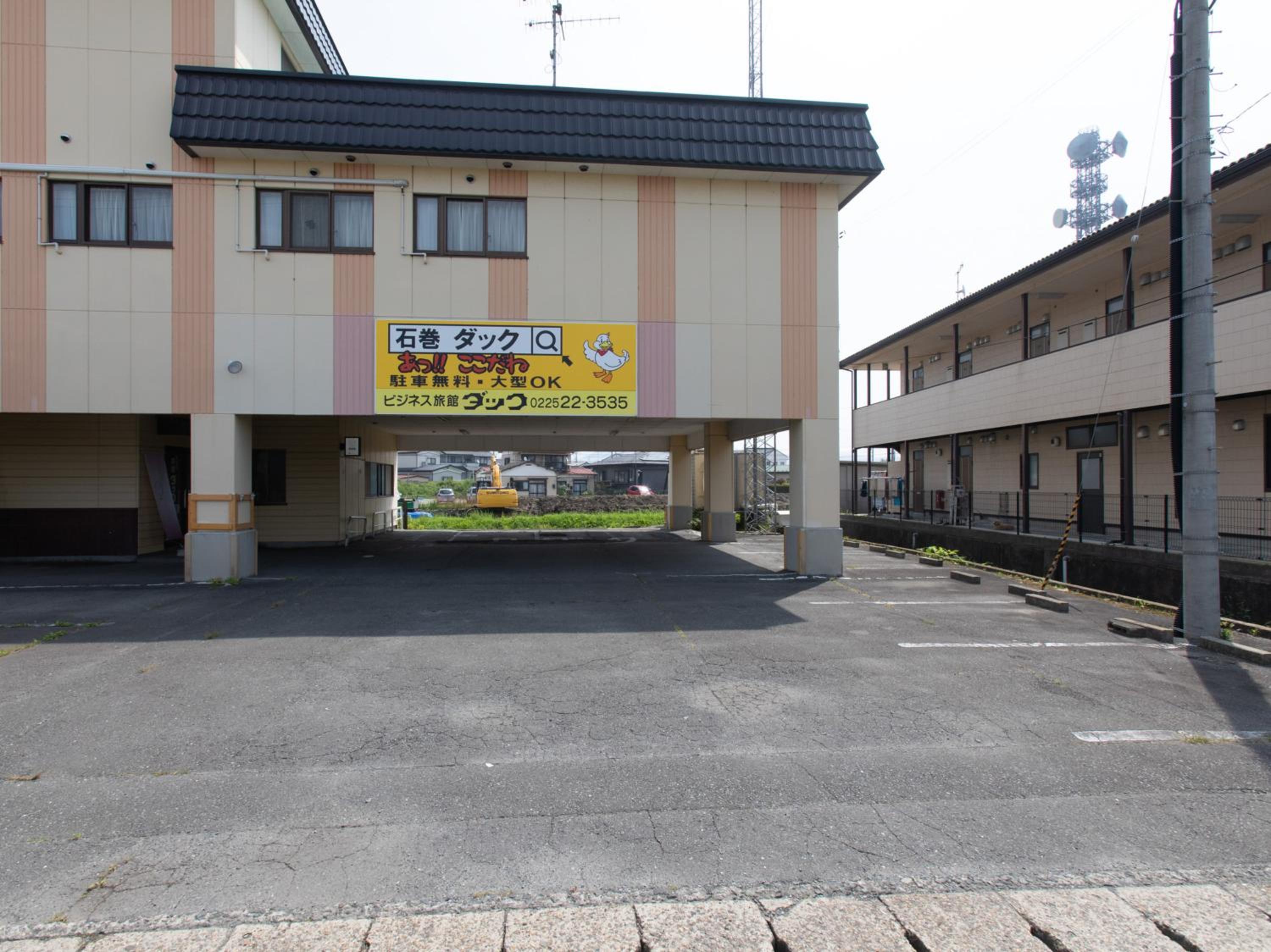 Photo 21