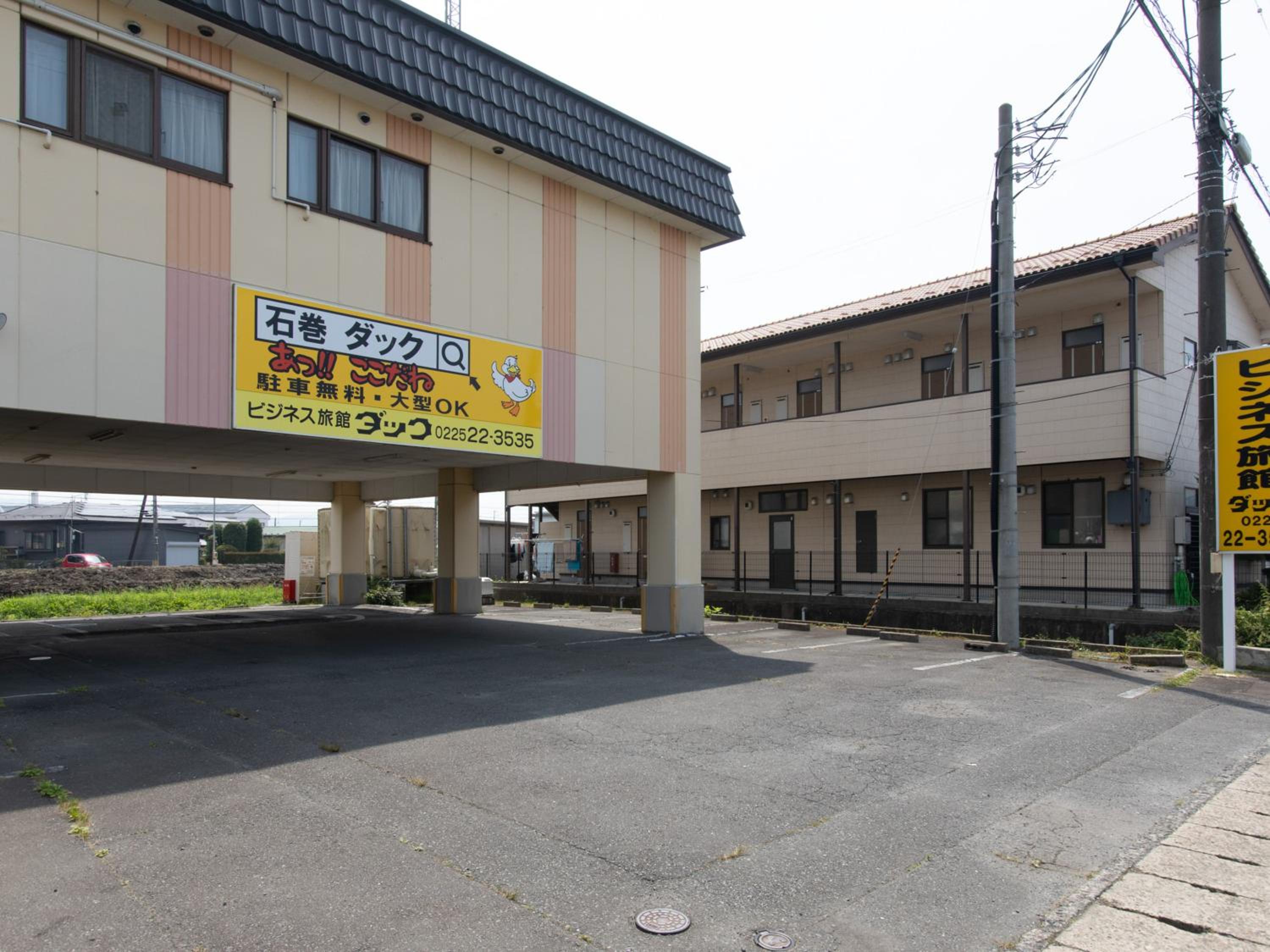 Photo 20