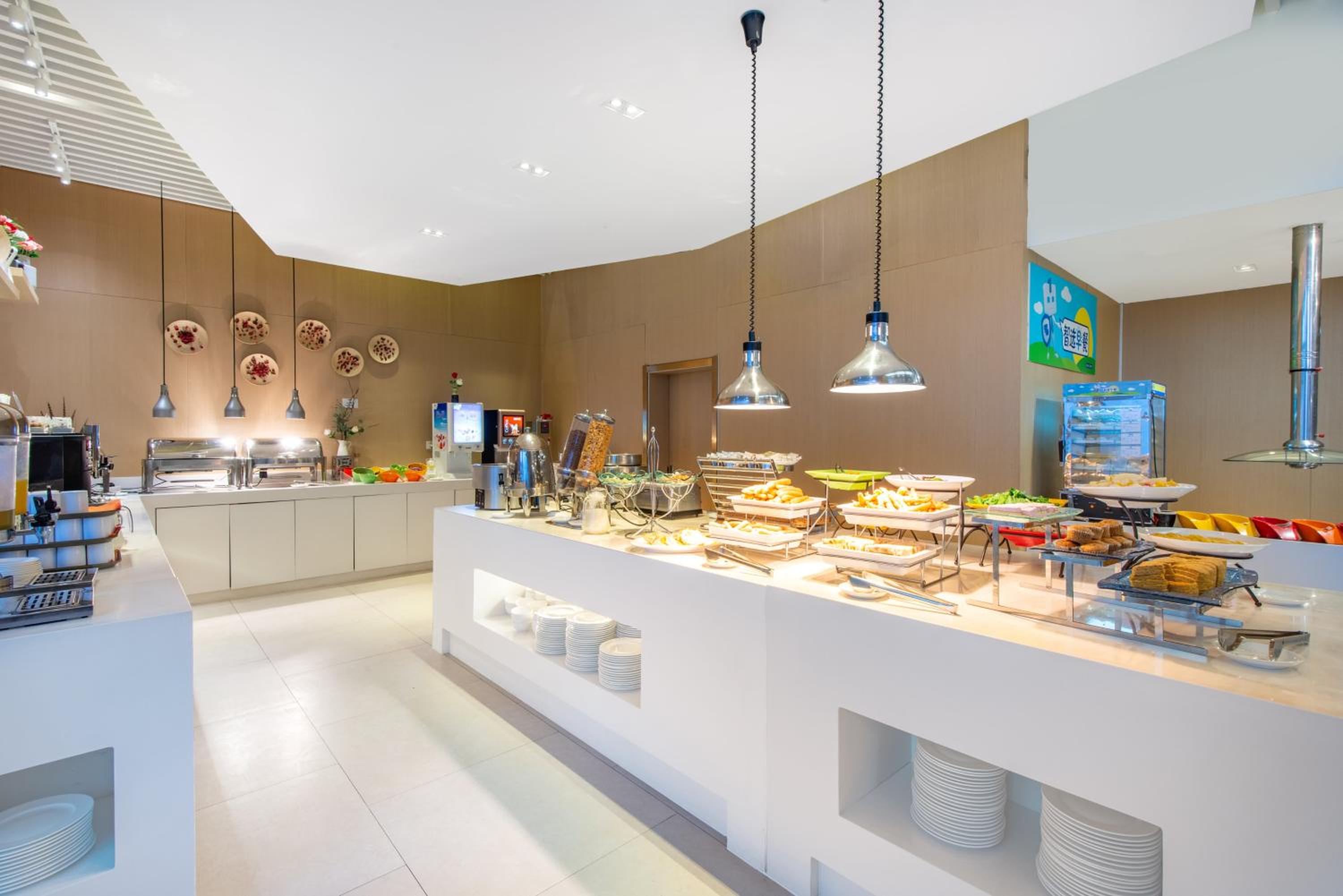 Jinan Vacations - Holiday Inn Express Jinan High-Tech Zone, an IHG Hotel - Property Image 17