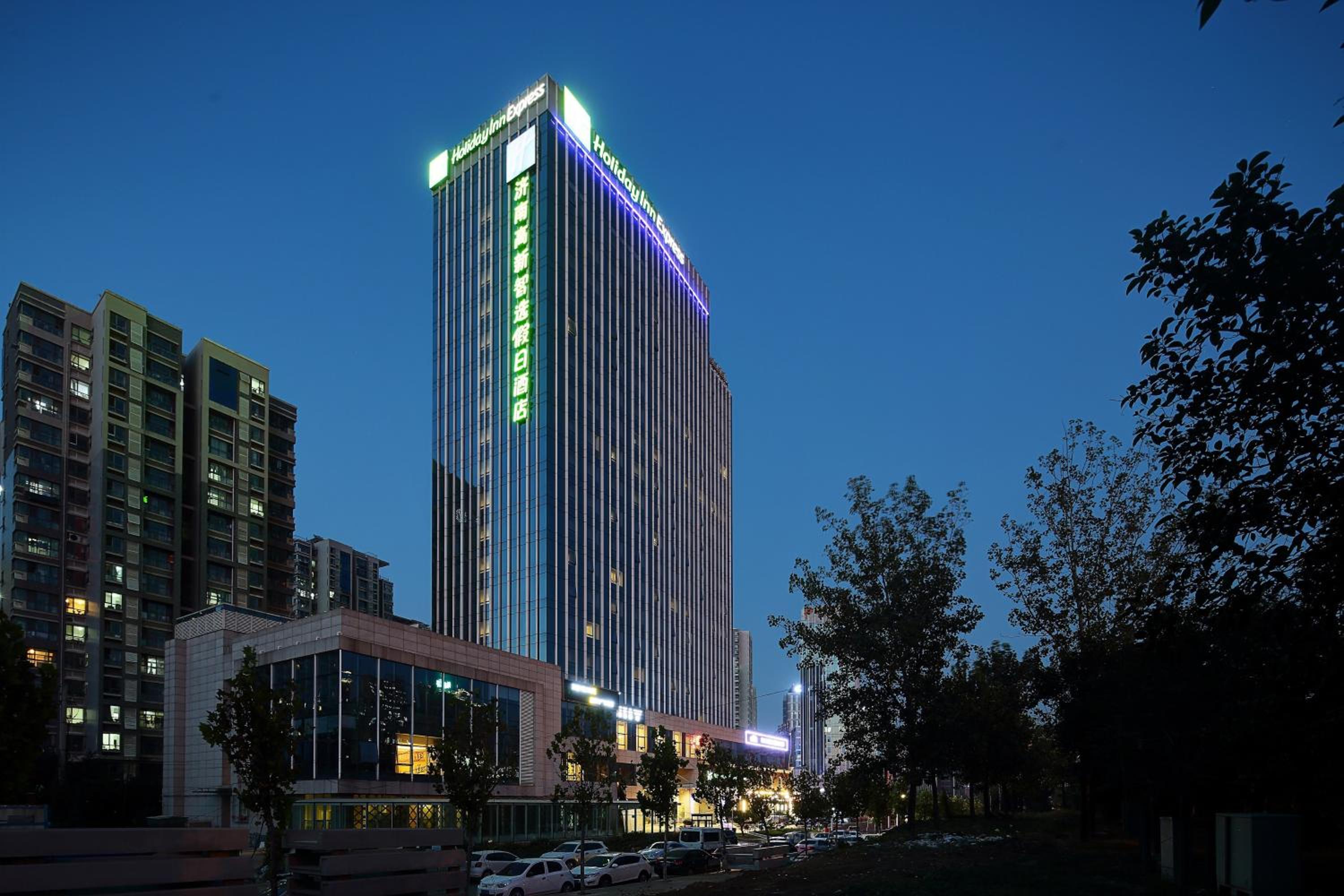 Jinan Vacations - Holiday Inn Express Jinan High-Tech Zone, an IHG Hotel - Property Image 5