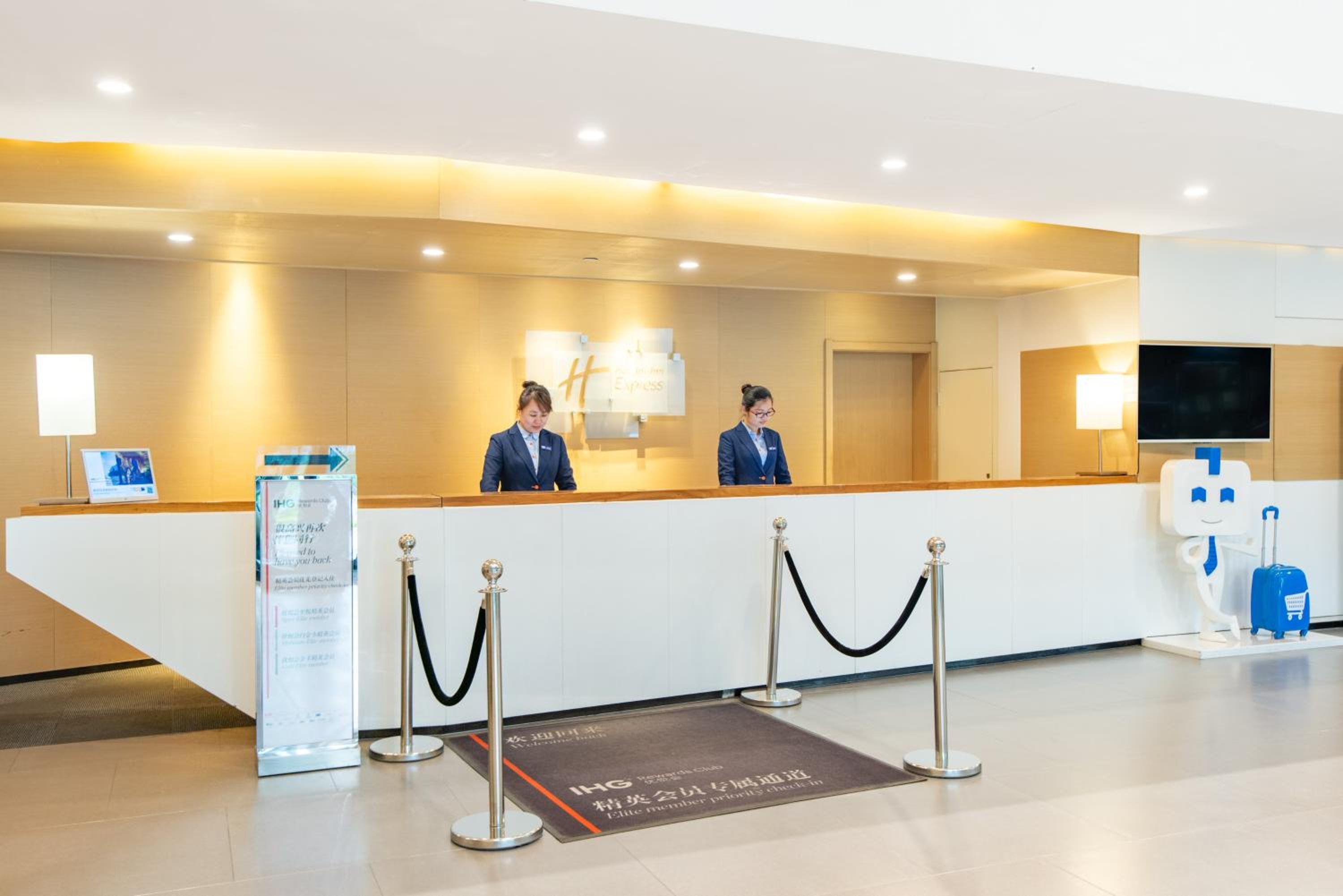 Jinan Vacations - Holiday Inn Express Jinan High-Tech Zone, an IHG Hotel - Property Image 52