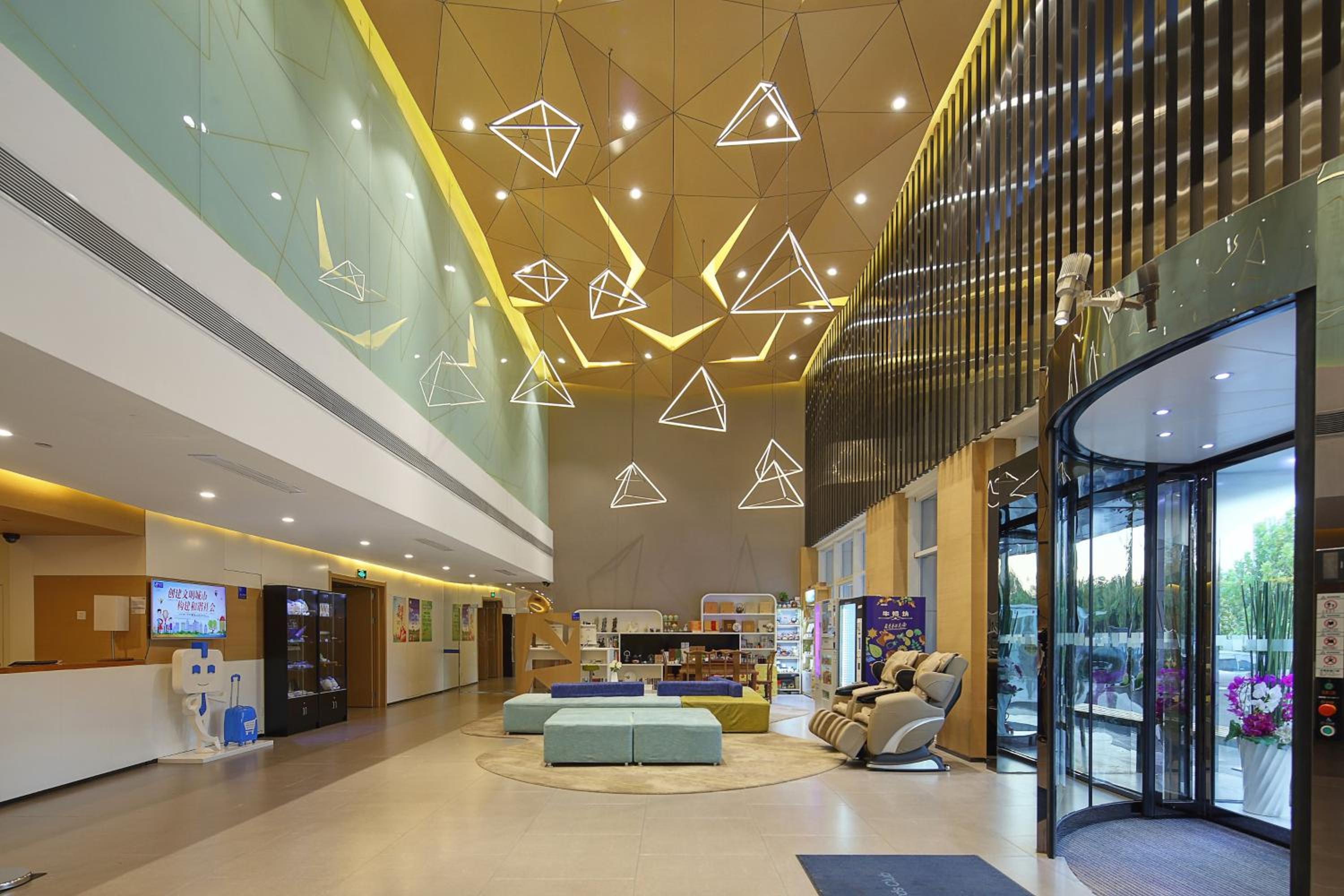 Jinan Vacations - Holiday Inn Express Jinan High-Tech Zone, an IHG Hotel - Property Image 29