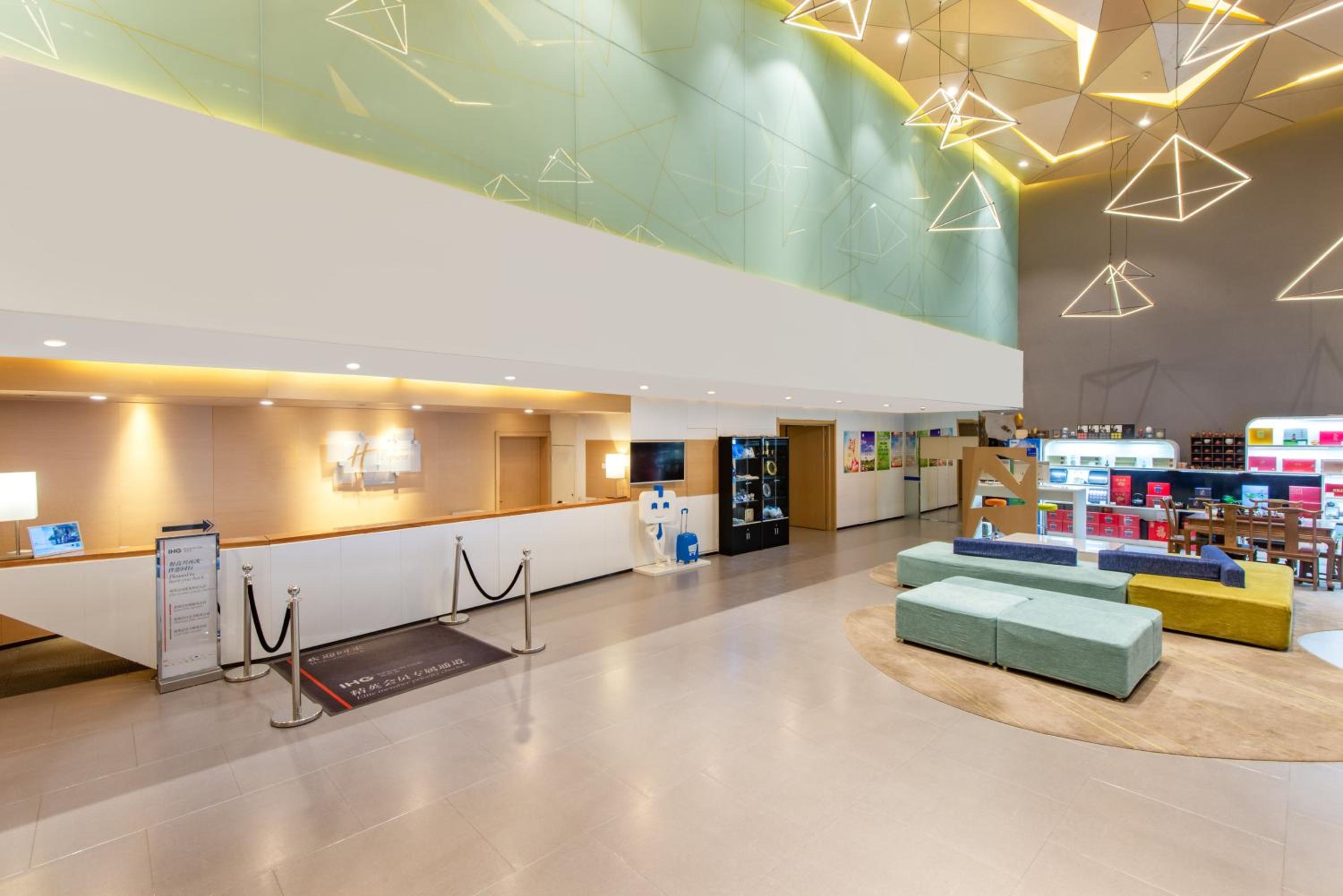 Jinan Vacations - Holiday Inn Express Jinan High-Tech Zone, an IHG Hotel - Property Image 57