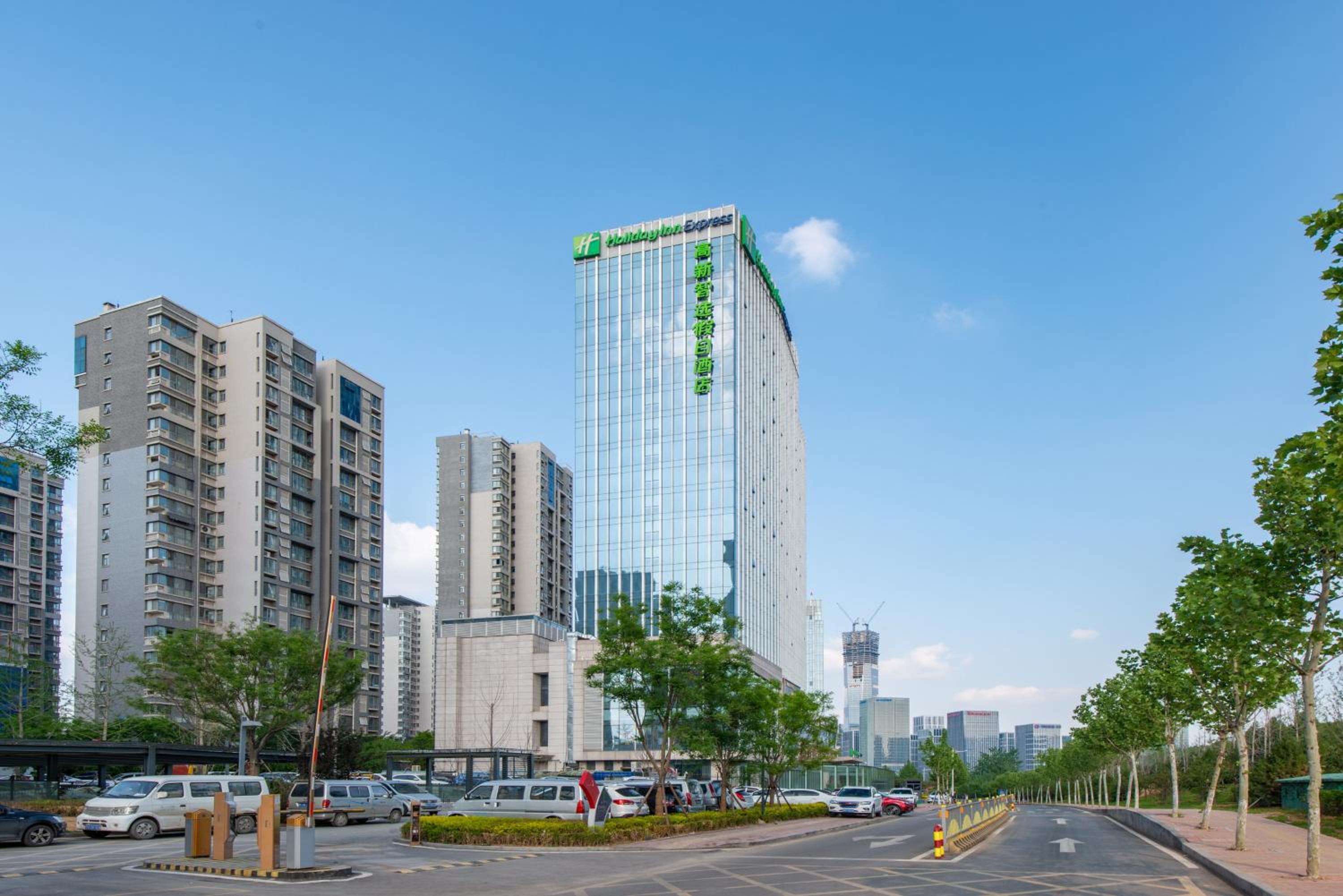 Jinan Vacations - Holiday Inn Express Jinan High-Tech Zone, an IHG Hotel - Property Image 2