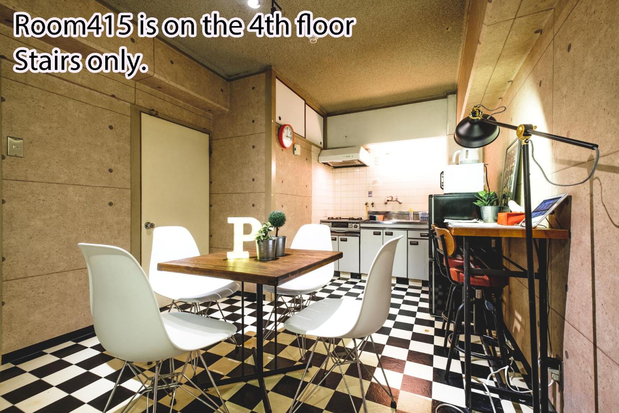 Rose Heights -vacation rental-