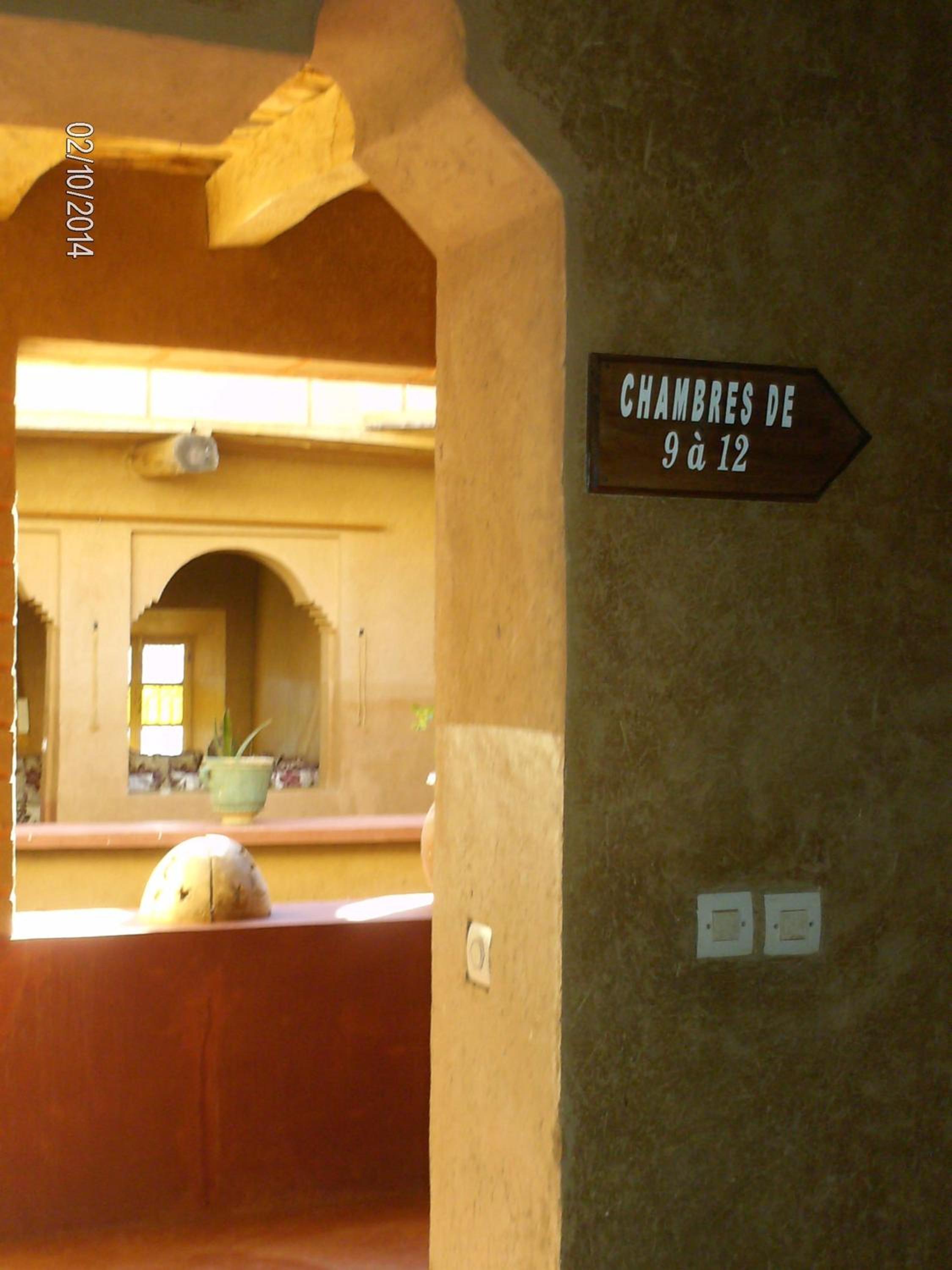 Photo 46